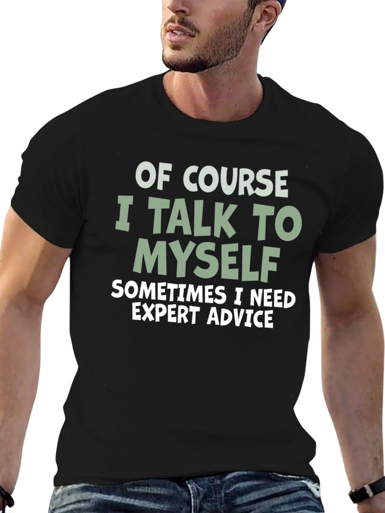 Expert Advice Tee: Funny Sarcastic T-Shirt