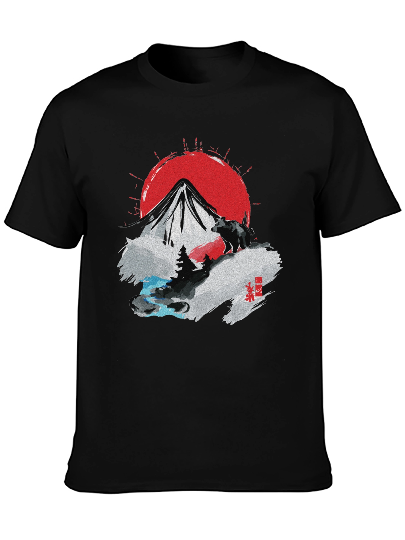 Mountain Bear Graphic Tee