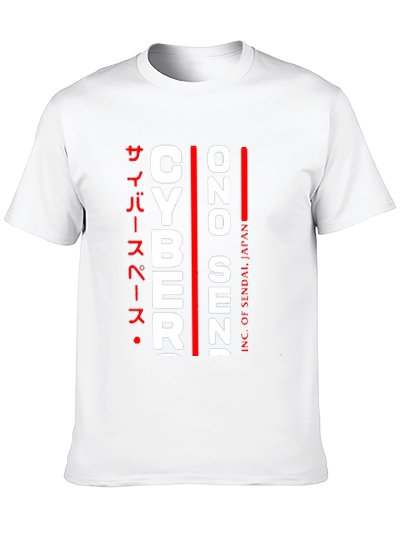 Cyber Ono Senzi T-Shirt | Japanese Streetwear