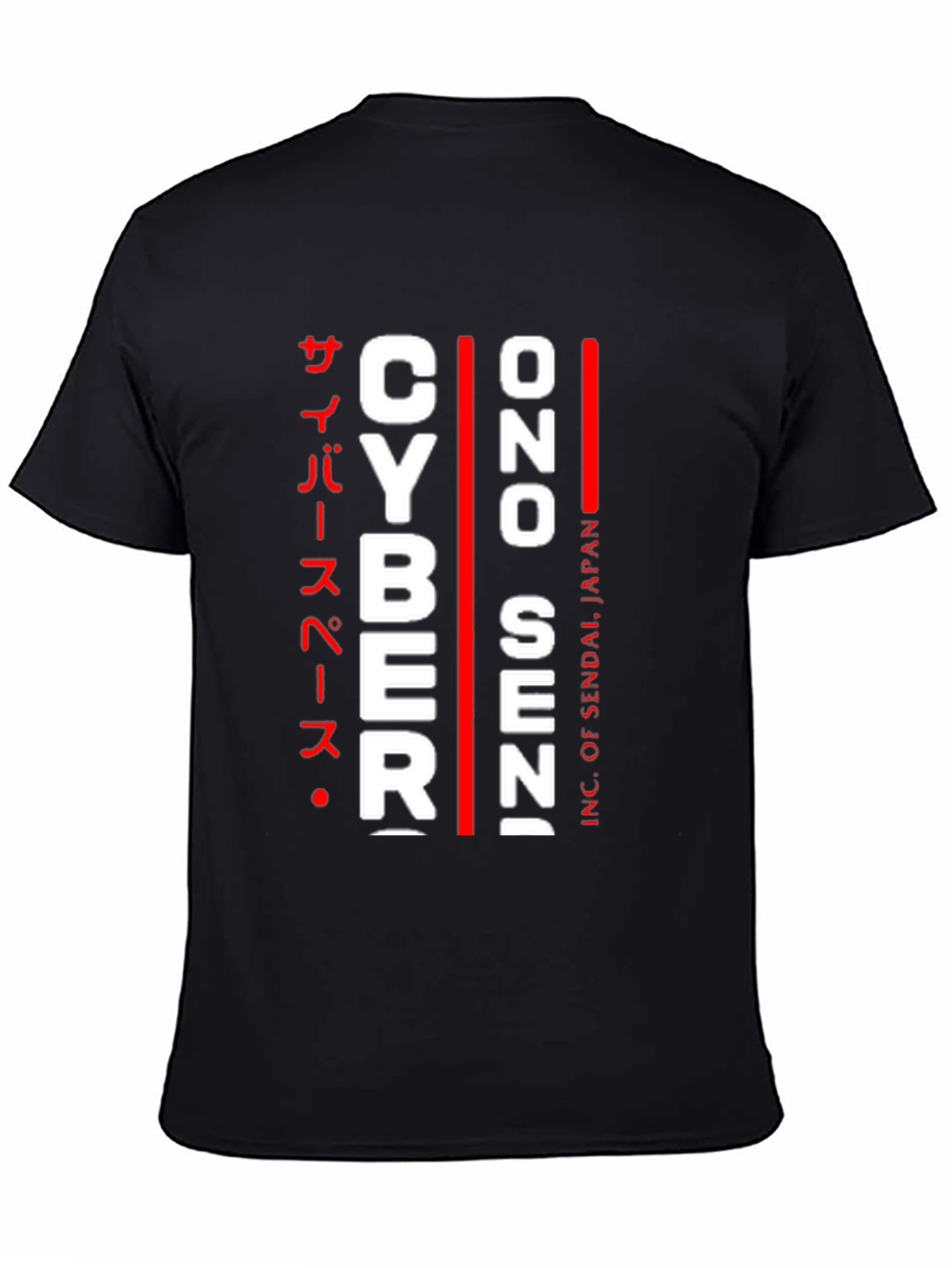Cyber Ono Senzi T-Shirt | Japanese Streetwear