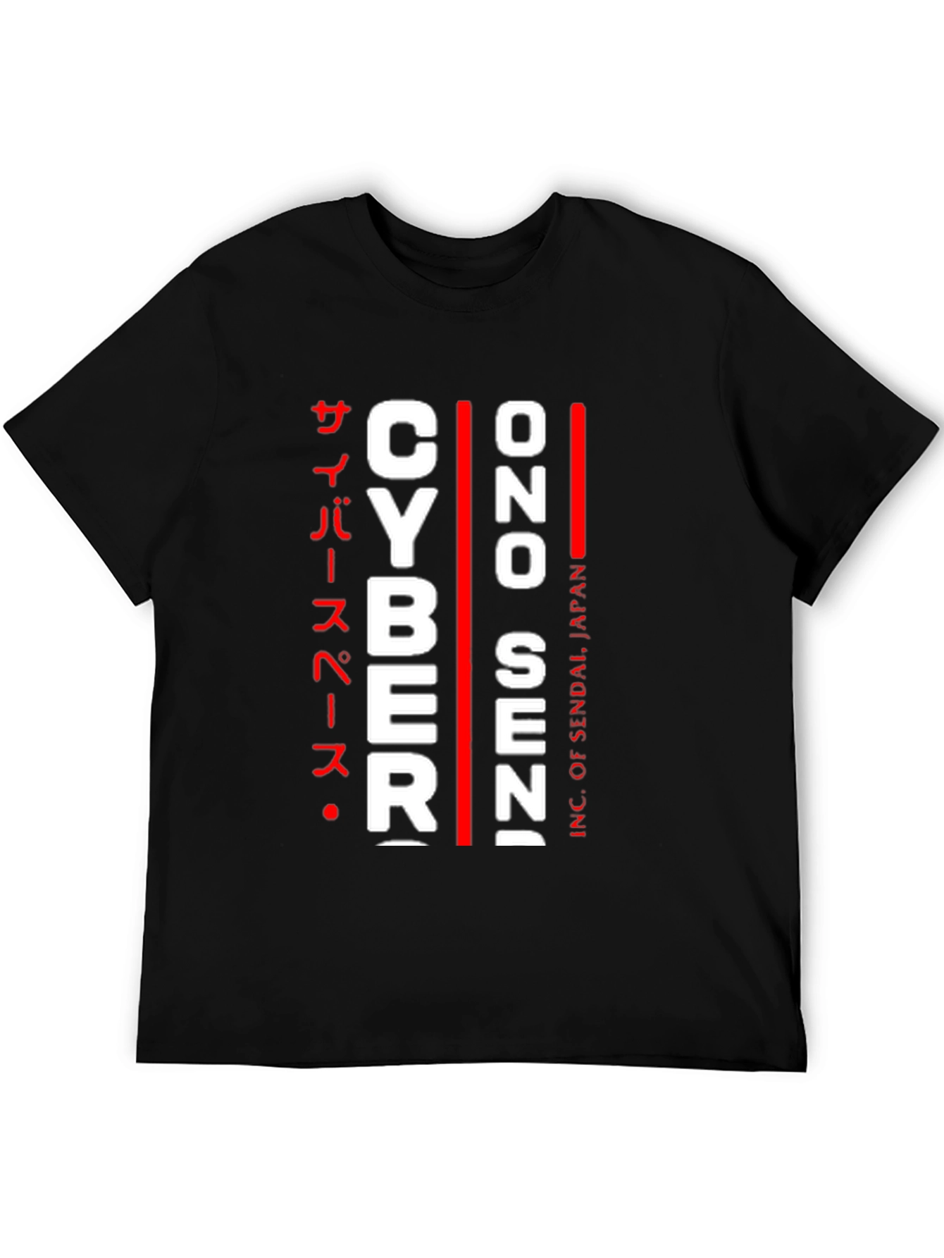 Cyber Ono Senzi T-Shirt | Japanese Streetwear
