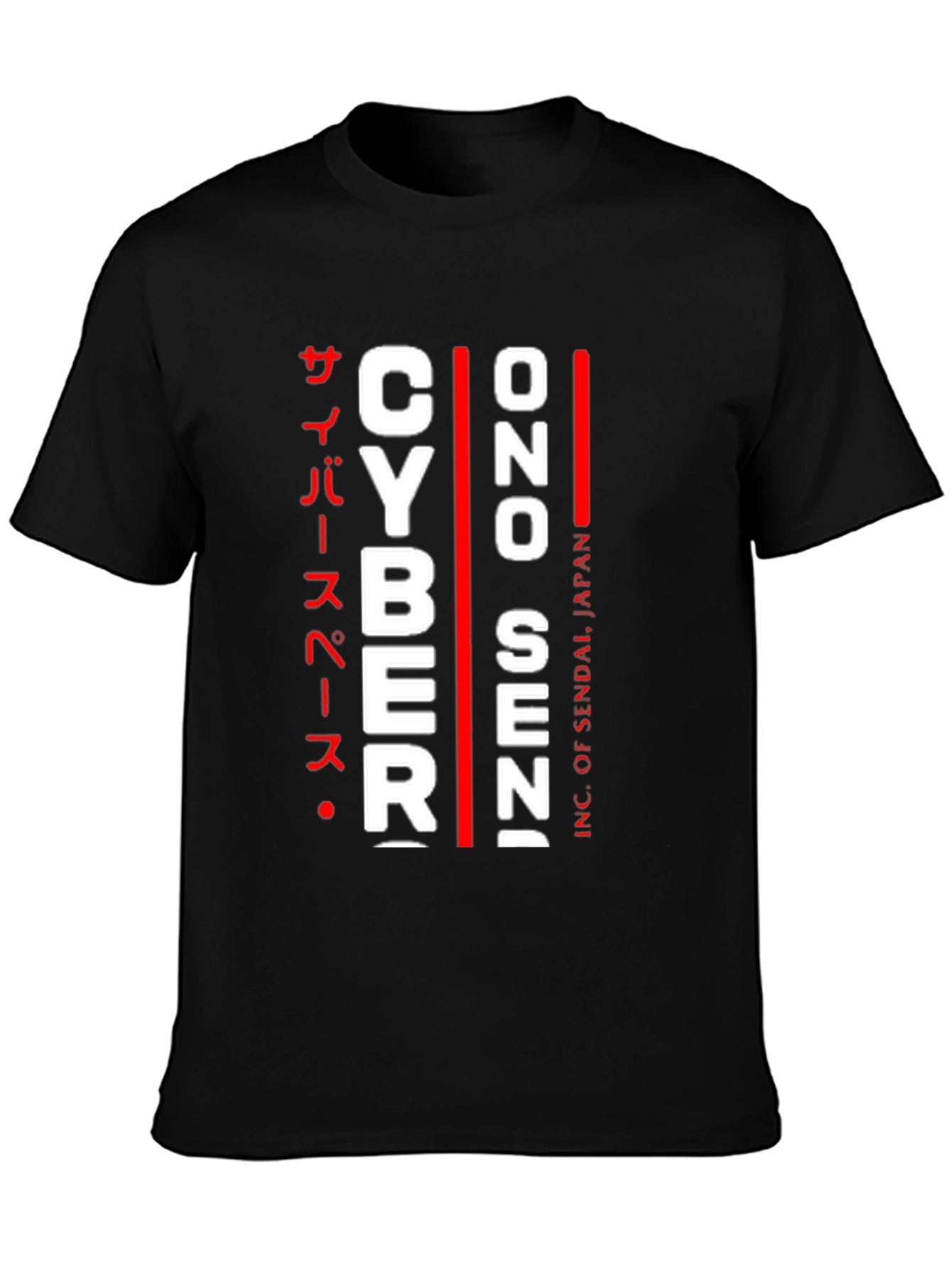 Cyber Ono Senzi T-Shirt | Japanese Streetwear