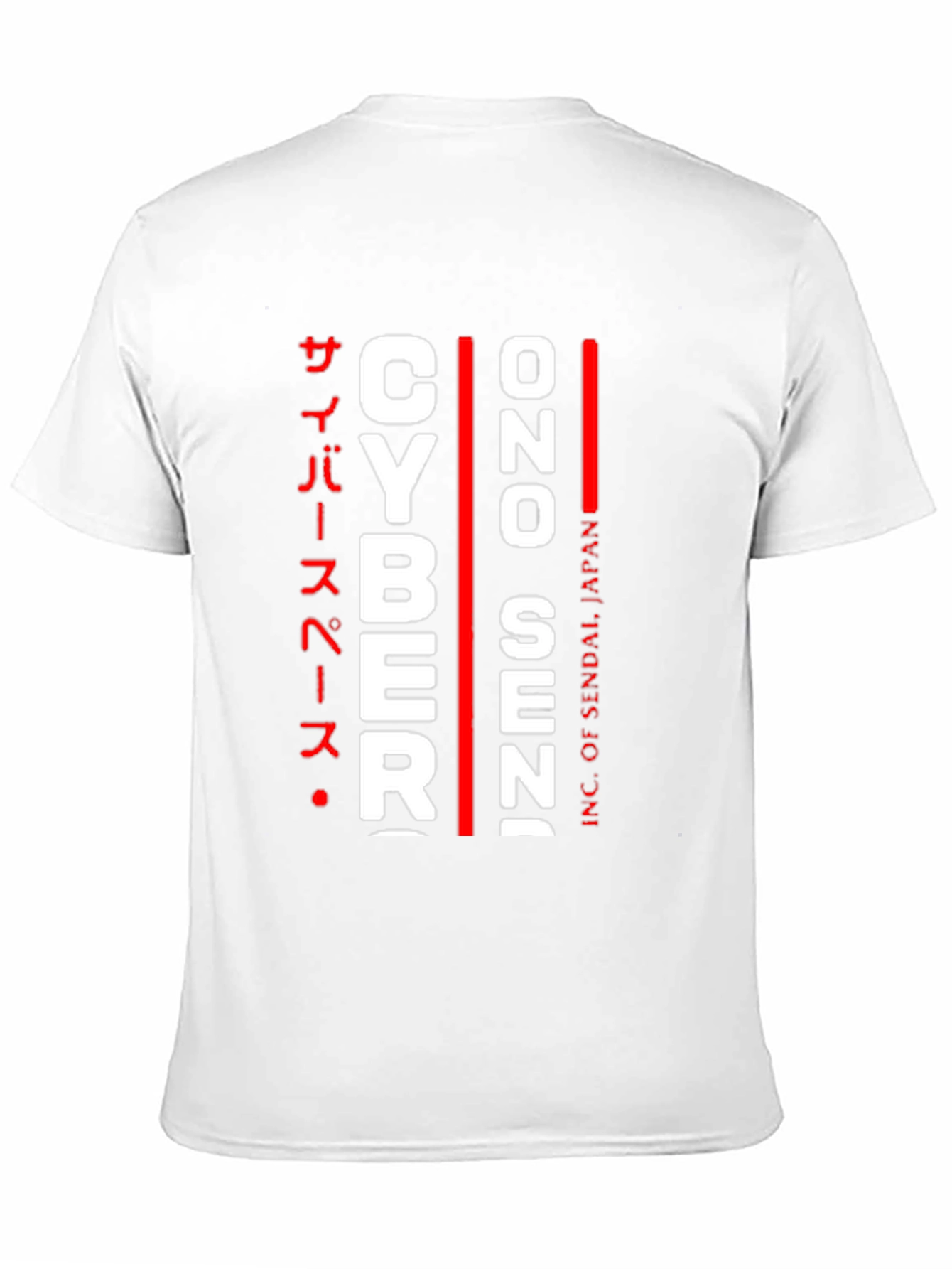 Cyber Ono Senzi T-Shirt | Japanese Streetwear