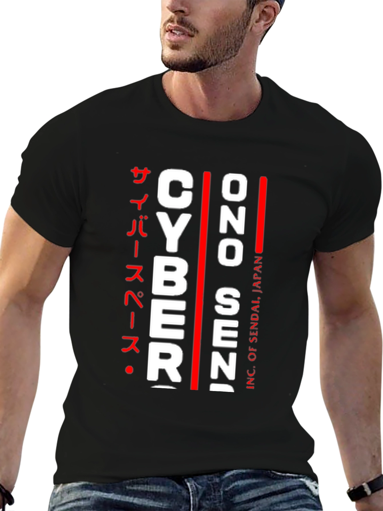Cyber Ono Senzi T-Shirt | Japanese Streetwear
