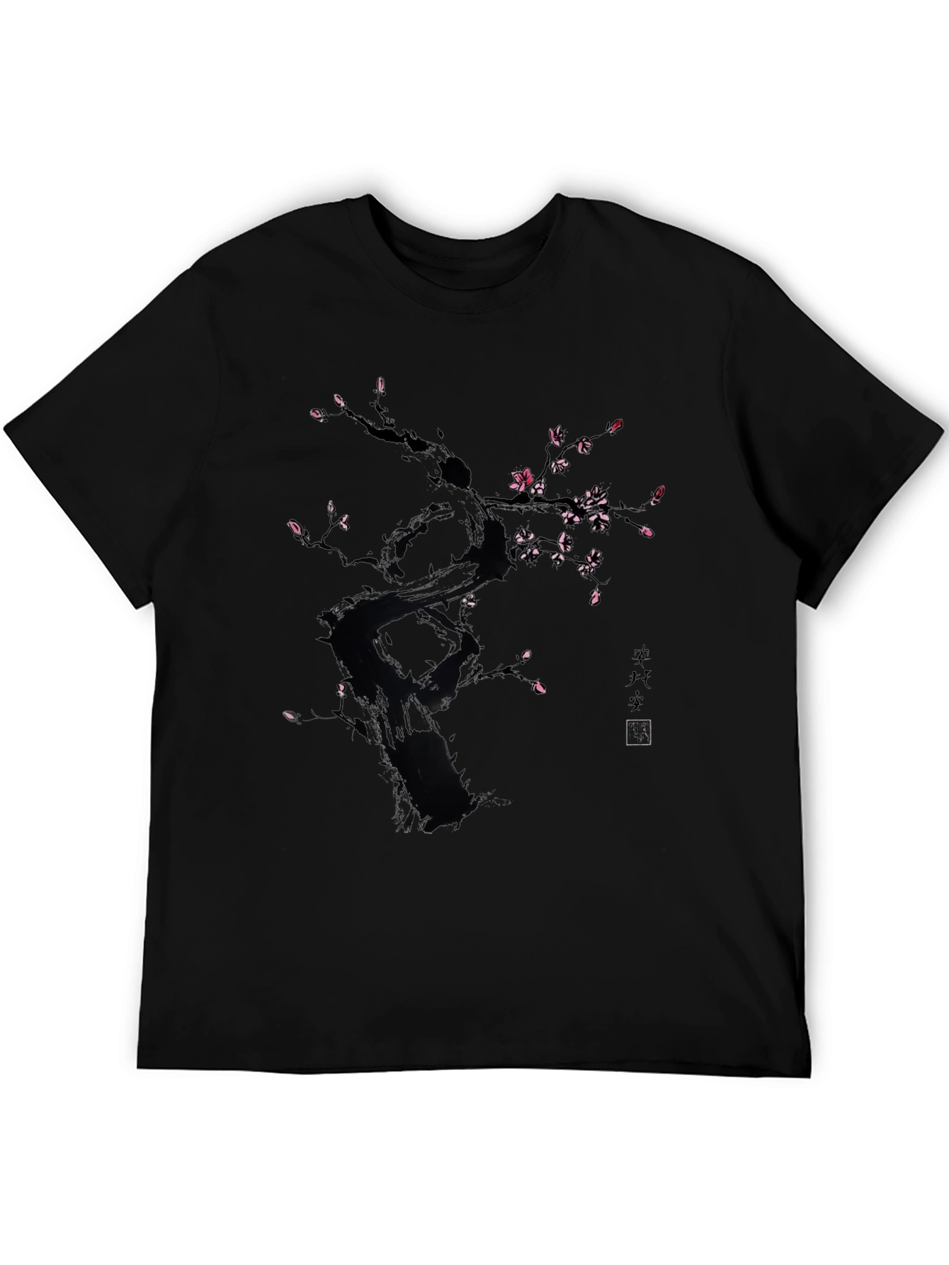 Black T-Shirt with Floral Tree Design
