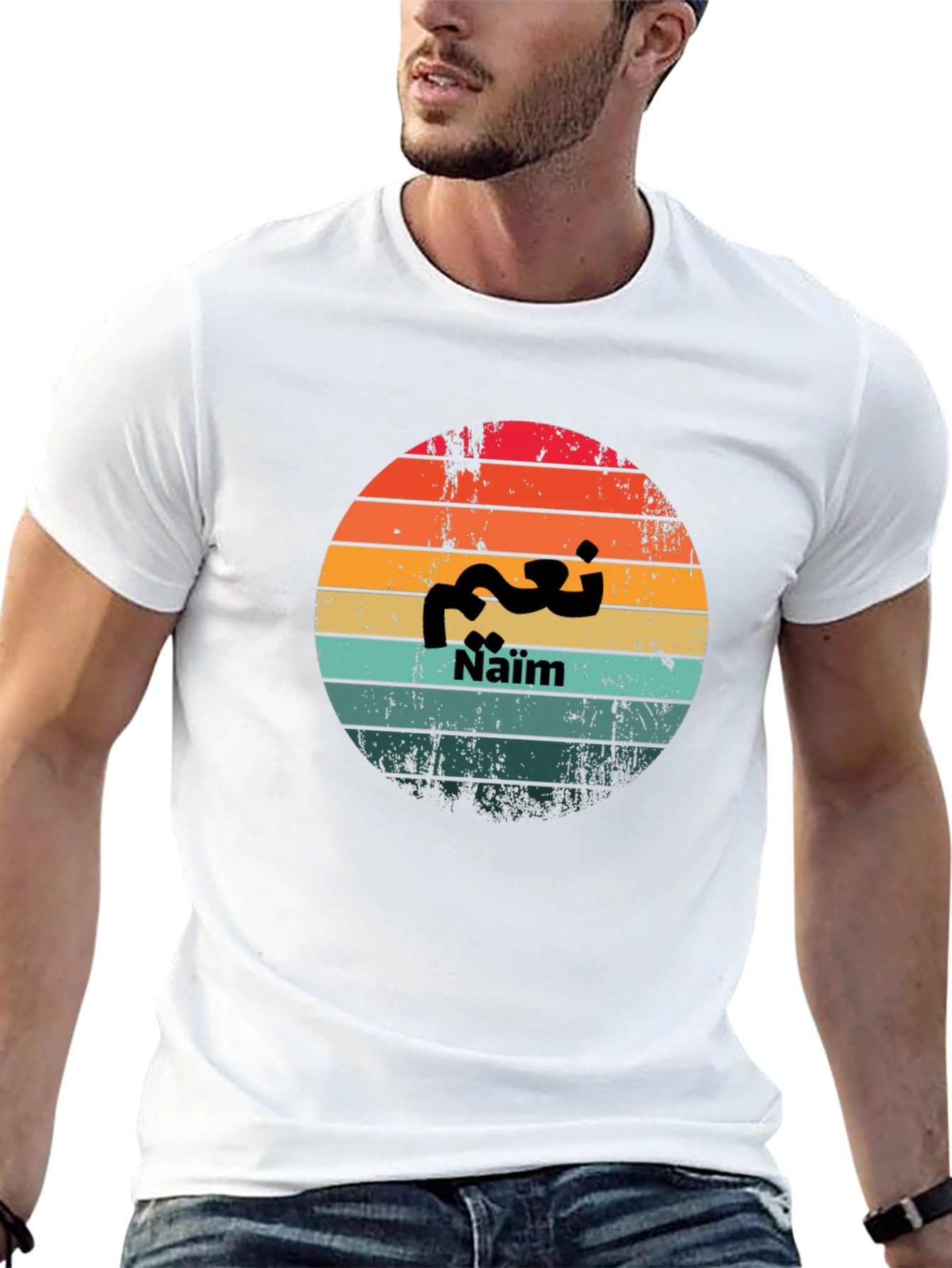 Naïm Arabic Sunset T-Shirt - Stylish & Unique