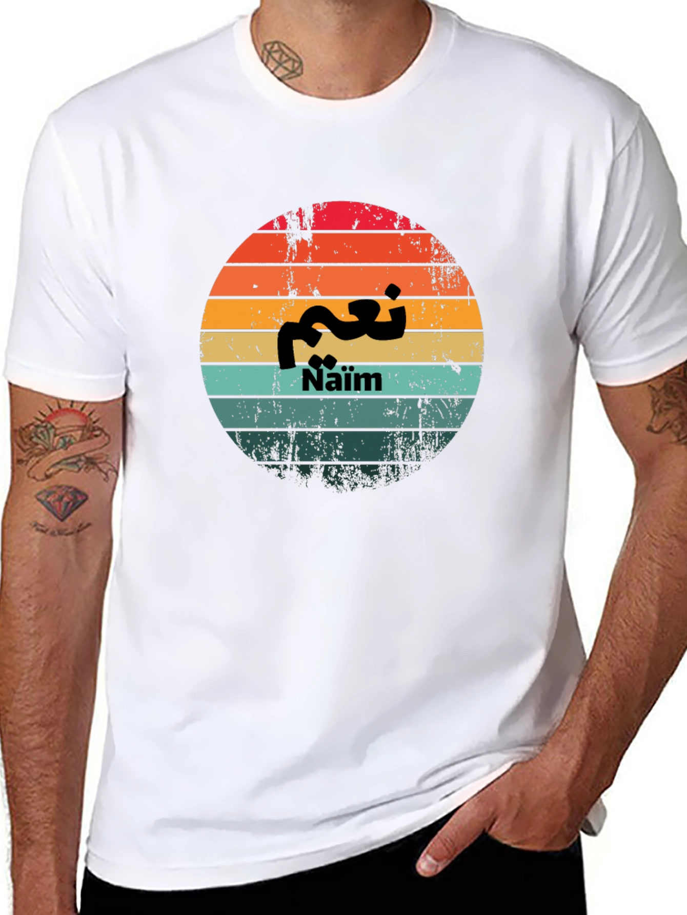 Naïm Arabic Sunset T-Shirt - Stylish & Unique