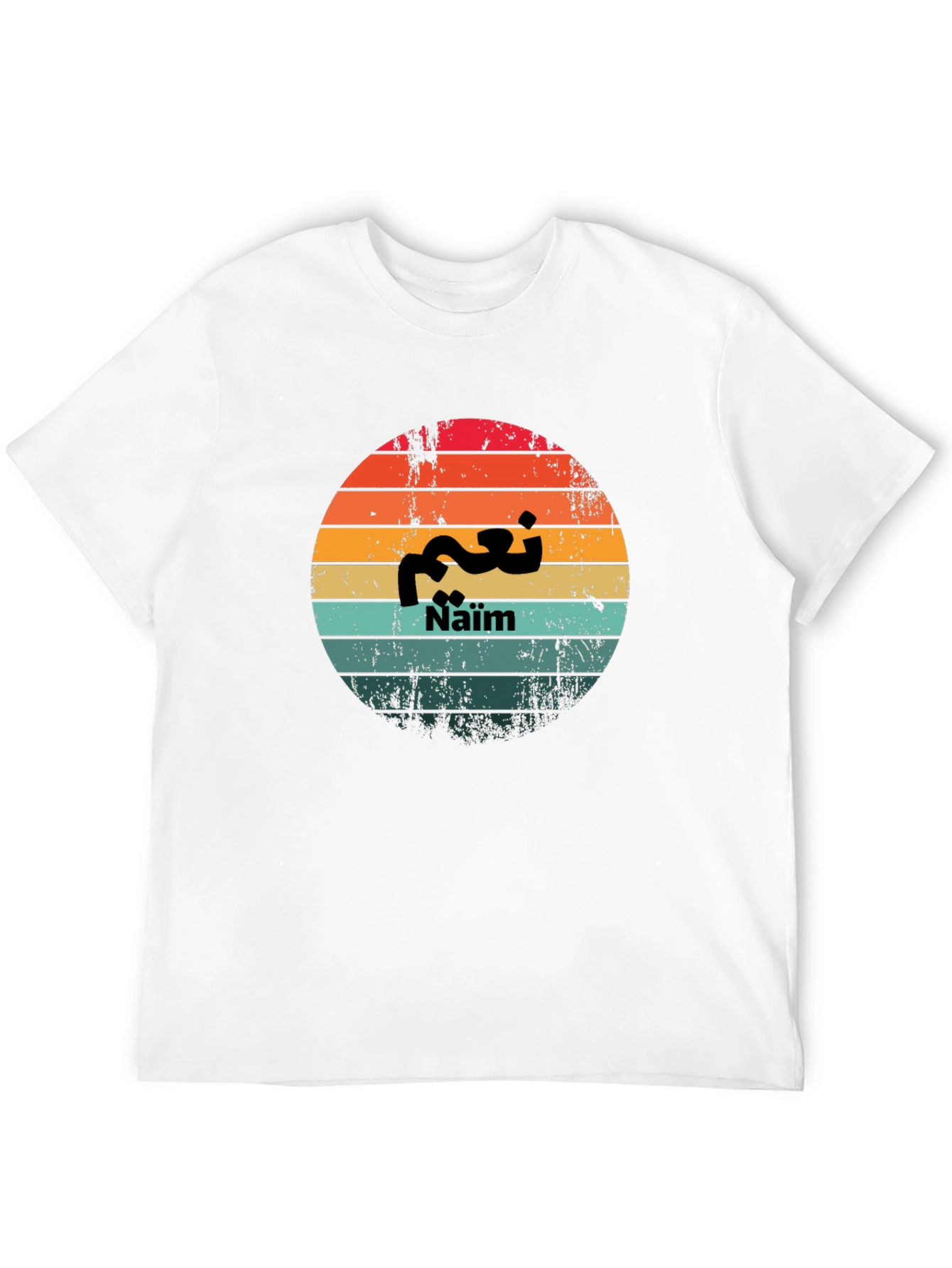 Naïm Arabic Sunset T-Shirt - Stylish & Unique