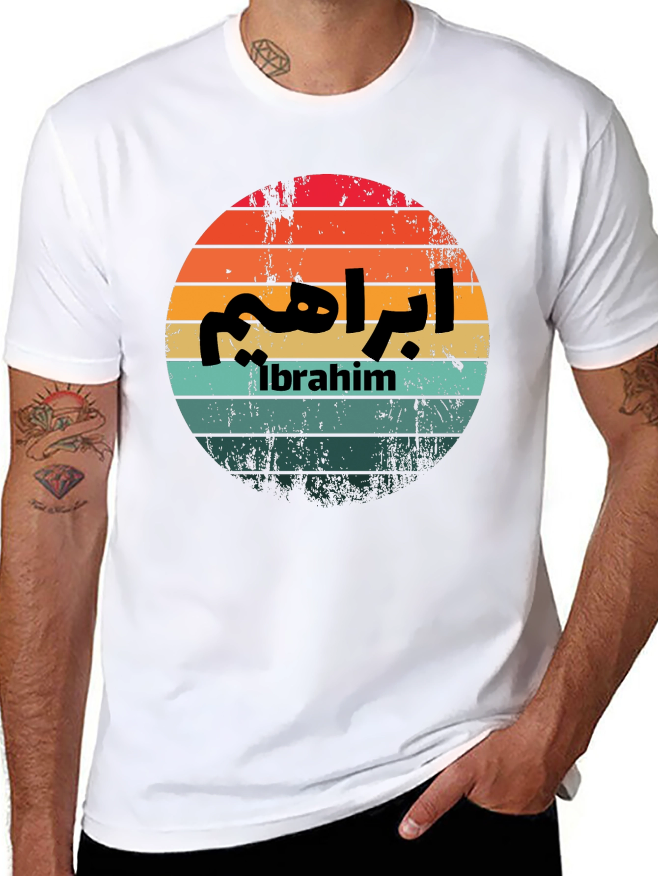 Ibrahim Retro Style Graphic T-Shirt