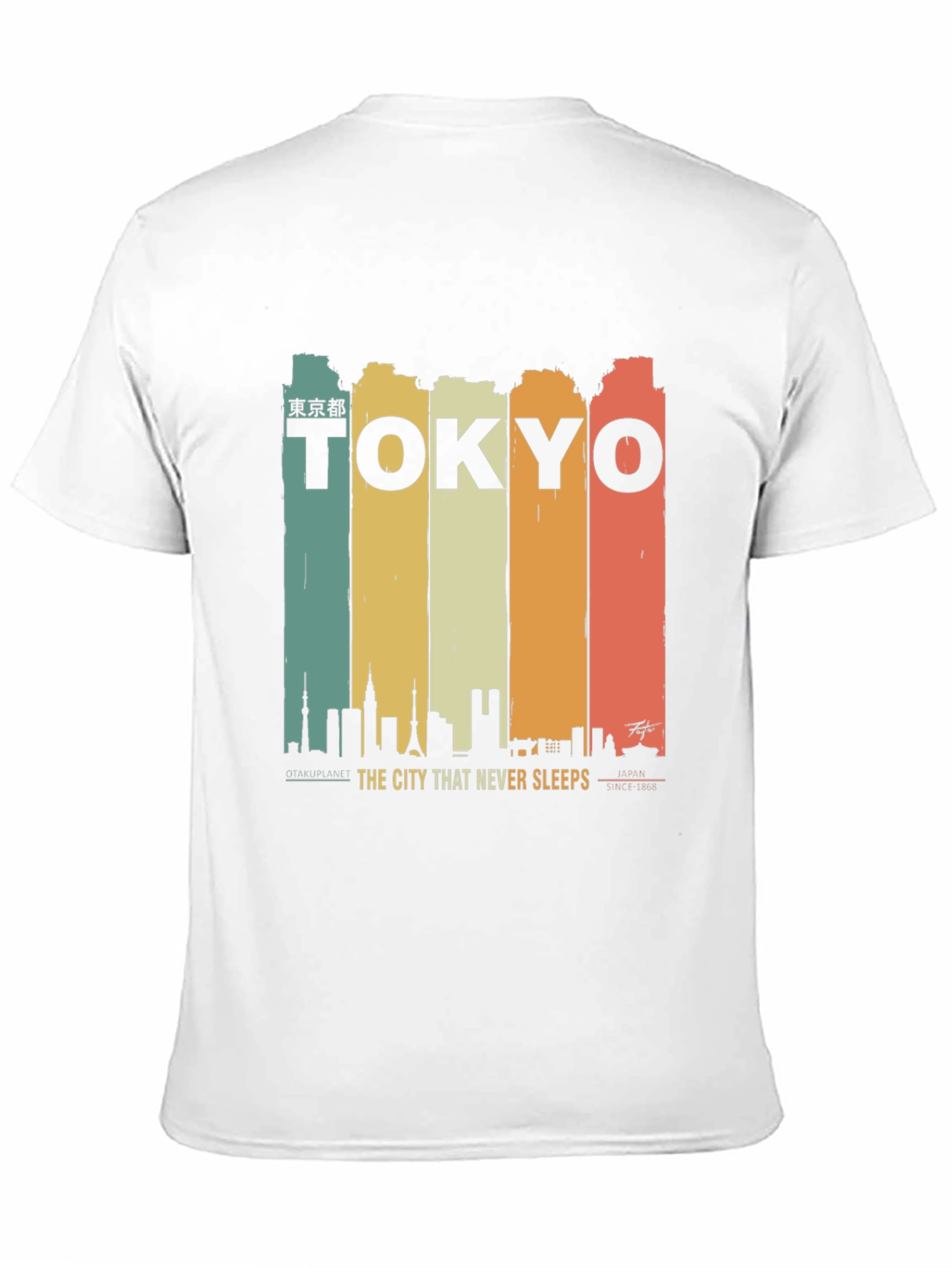 Tokyo Skyline T-Shirt - City That Never Sleeps