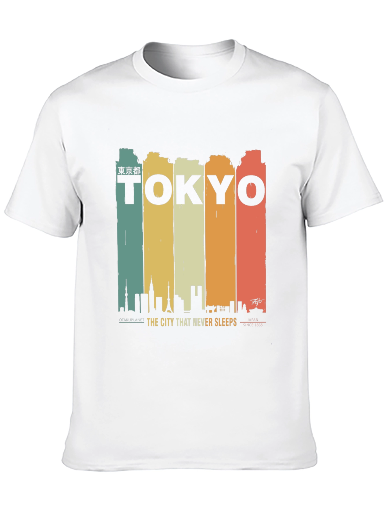 Tokyo Skyline T-Shirt - City That Never Sleeps