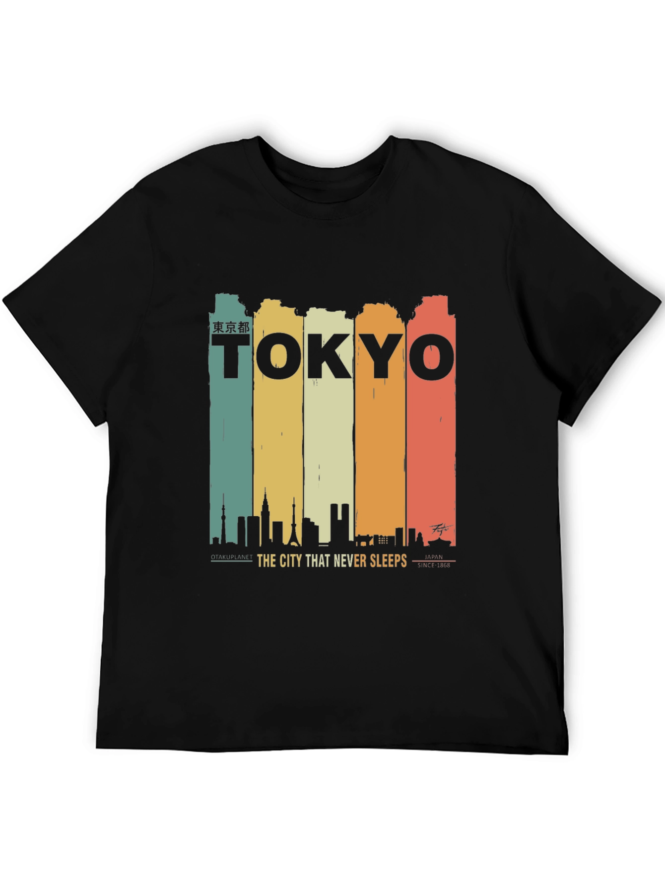 Tokyo Skyline T-Shirt - City That Never Sleeps