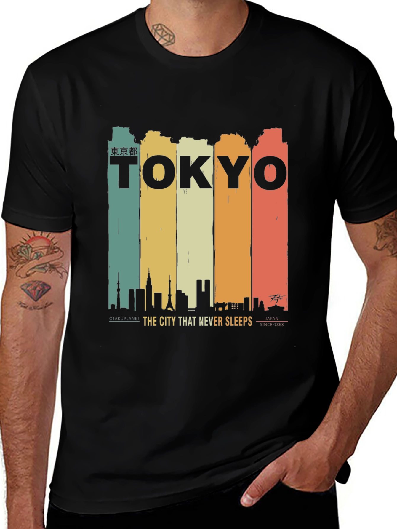 Tokyo Skyline T-Shirt - City That Never Sleeps