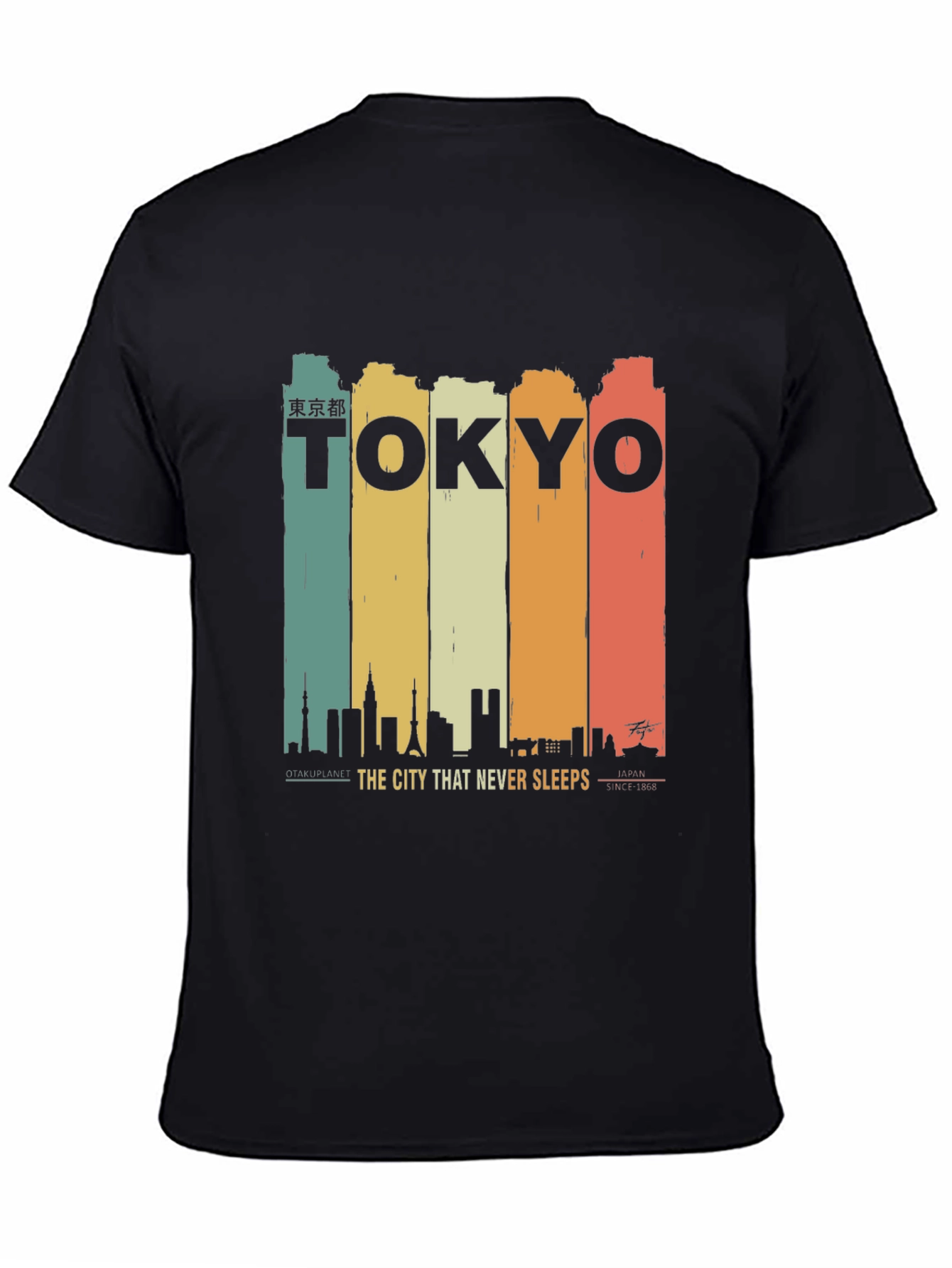 Tokyo Skyline T-Shirt - City That Never Sleeps