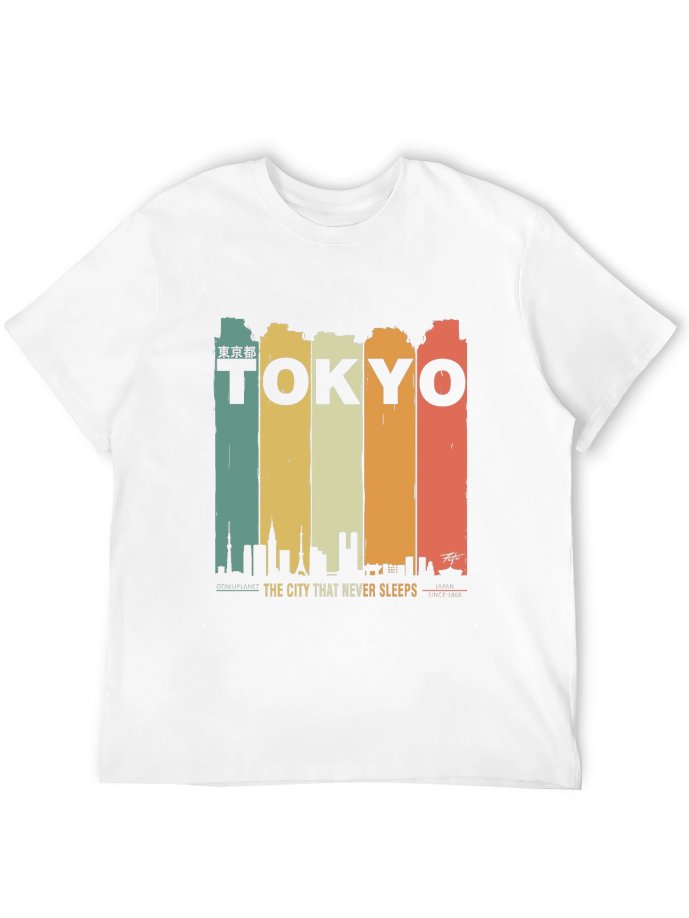 Tokyo Skyline T-Shirt - City That Never Sleeps