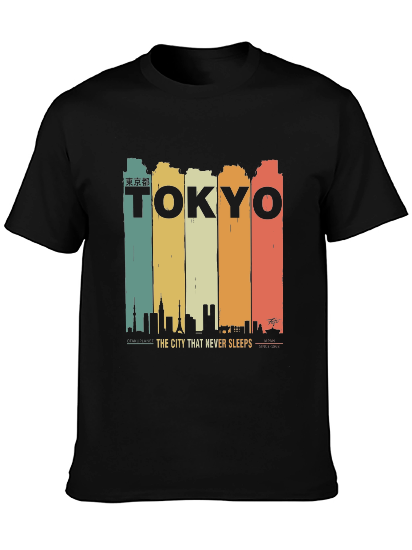 Tokyo Skyline T-Shirt - City That Never Sleeps