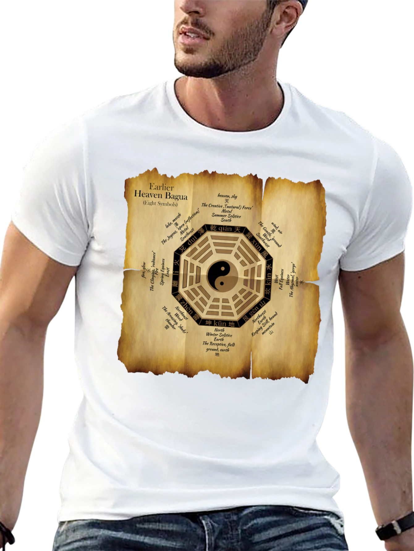 Yin Yang Bagua T-Shirt