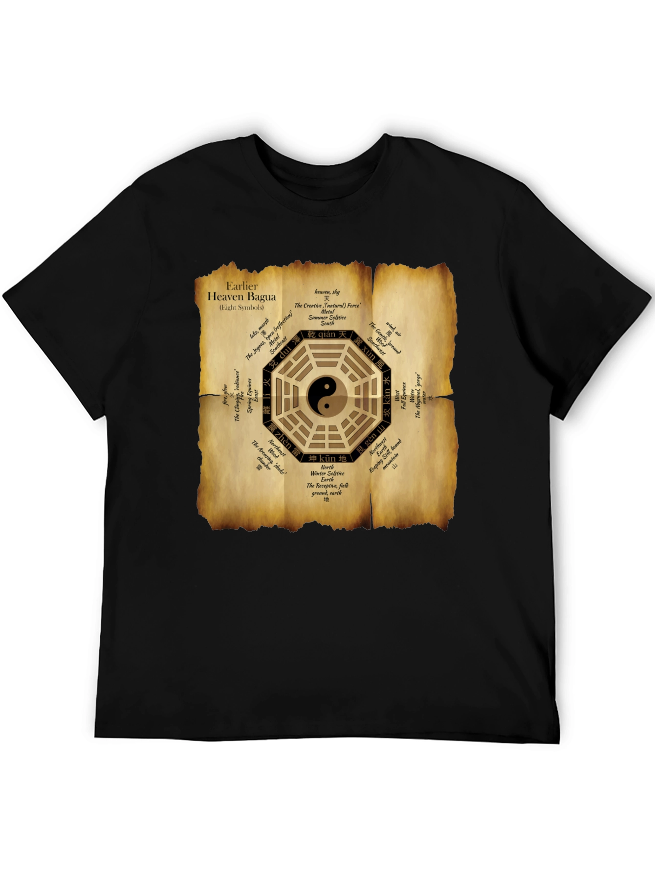Yin Yang Bagua T-Shirt