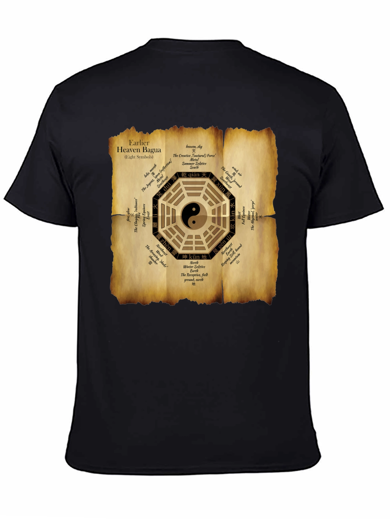 Yin Yang Bagua T-Shirt