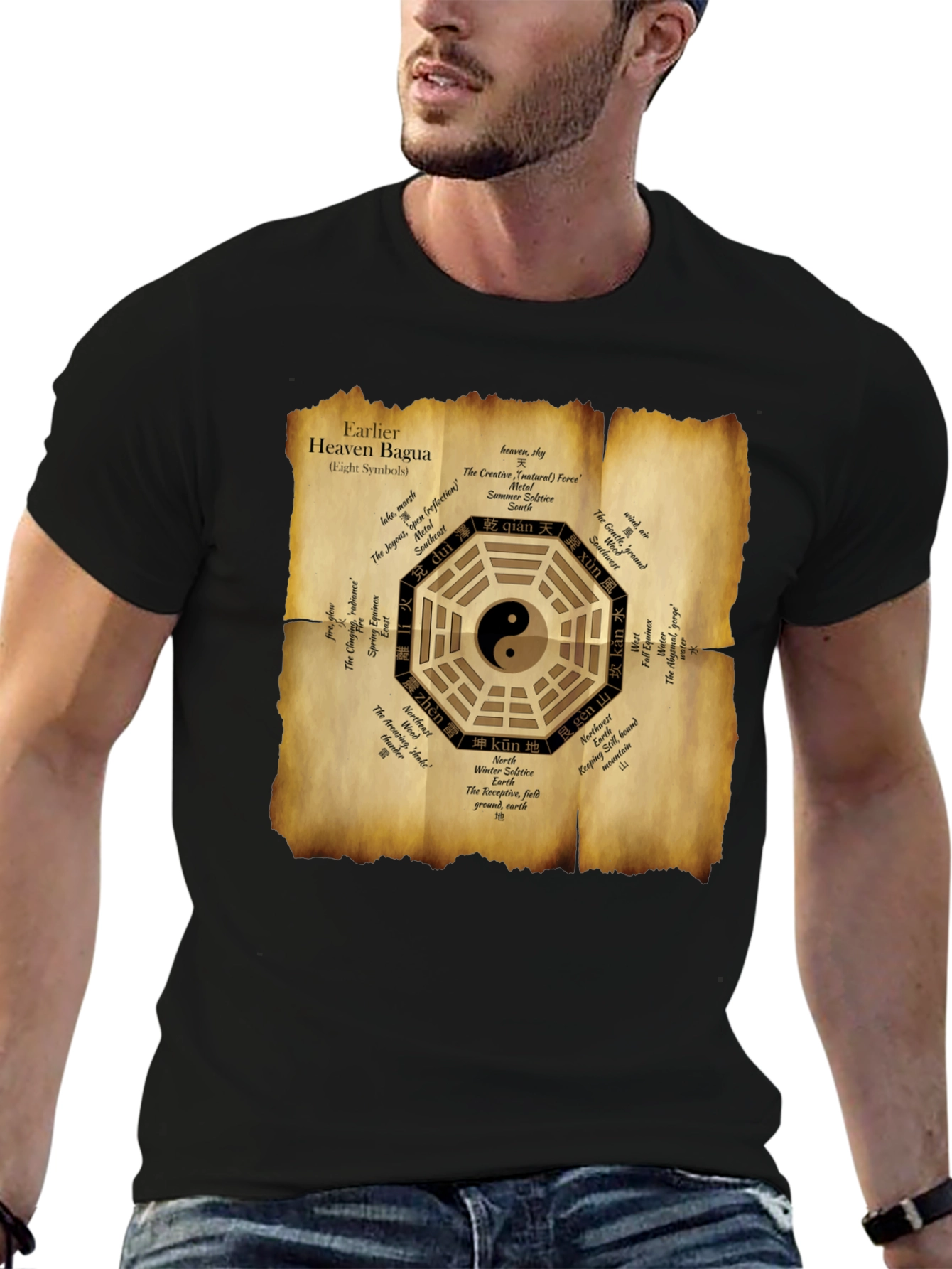 Yin Yang Bagua T-Shirt