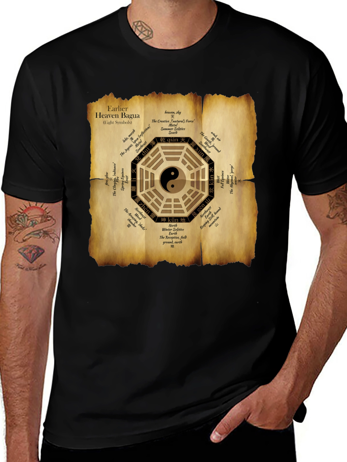 Yin Yang Bagua T-Shirt