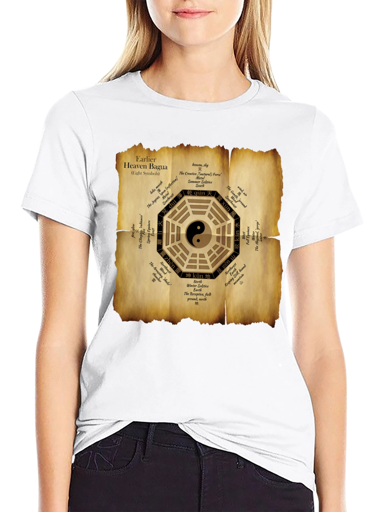 Yin Yang Bagua T-Shirt