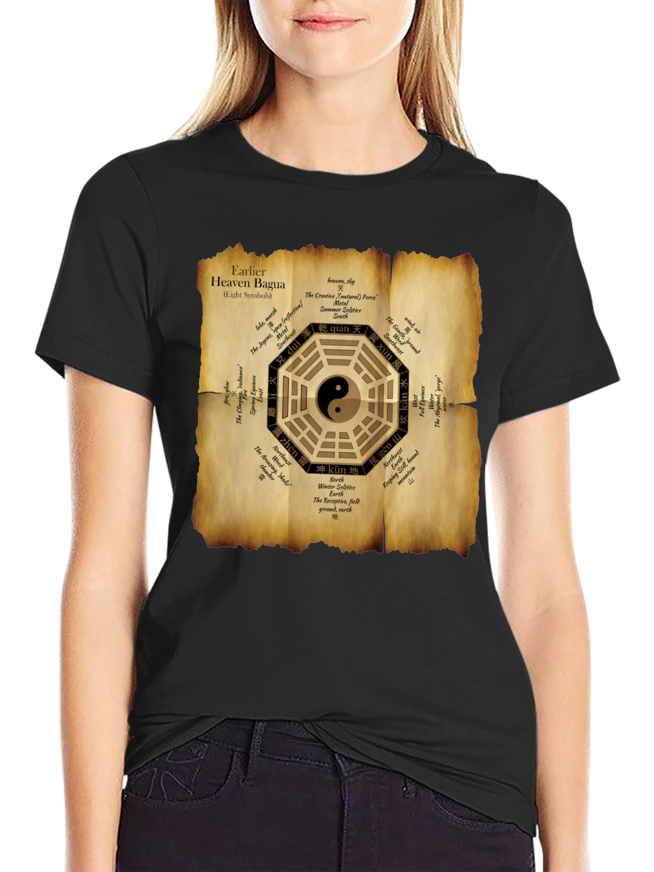 Yin Yang Bagua T-Shirt