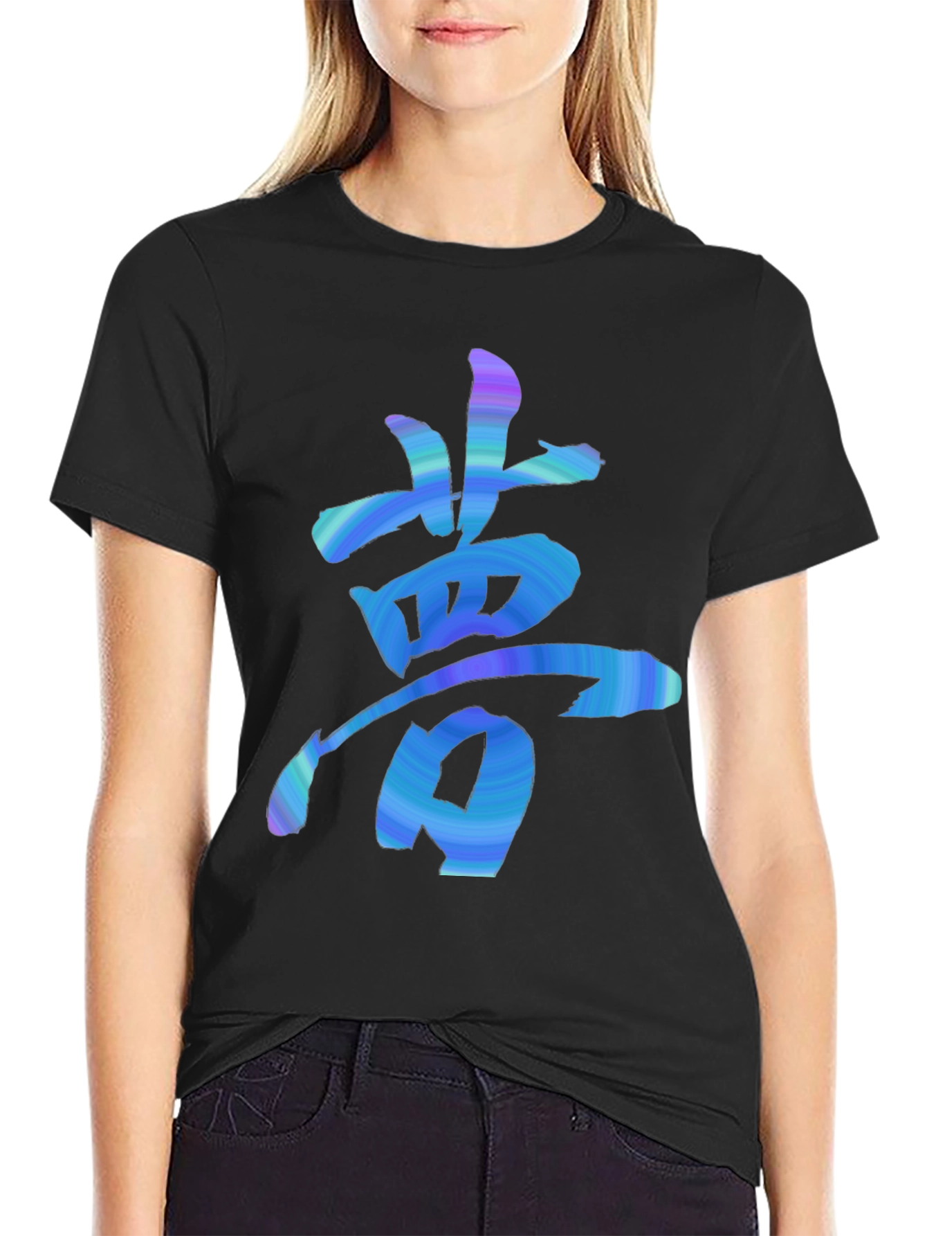 Dream Kanji Symbol Graphic Tee - Black