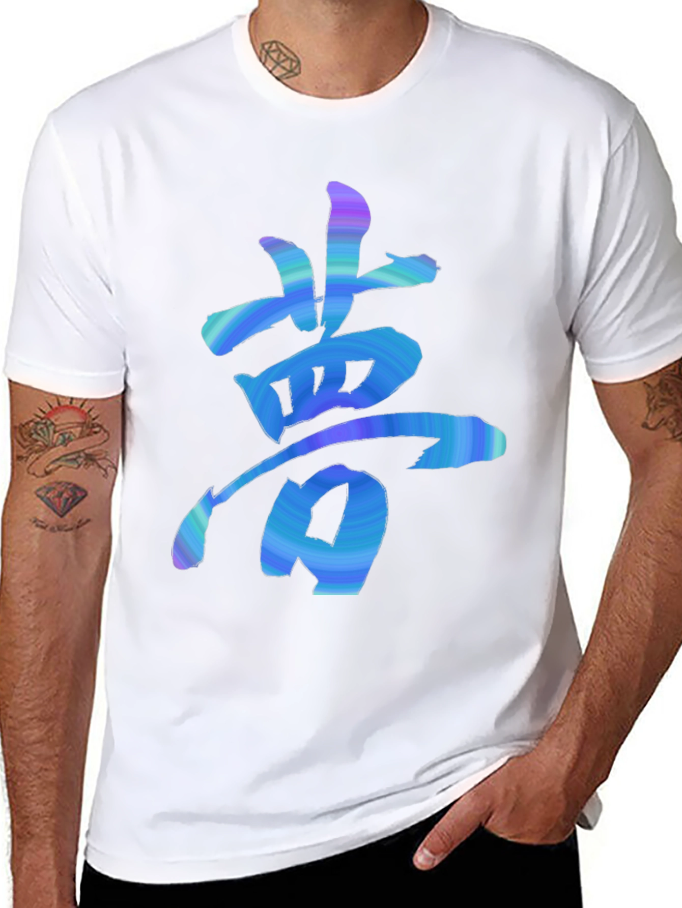 Dream Kanji Symbol Graphic Tee - Black
