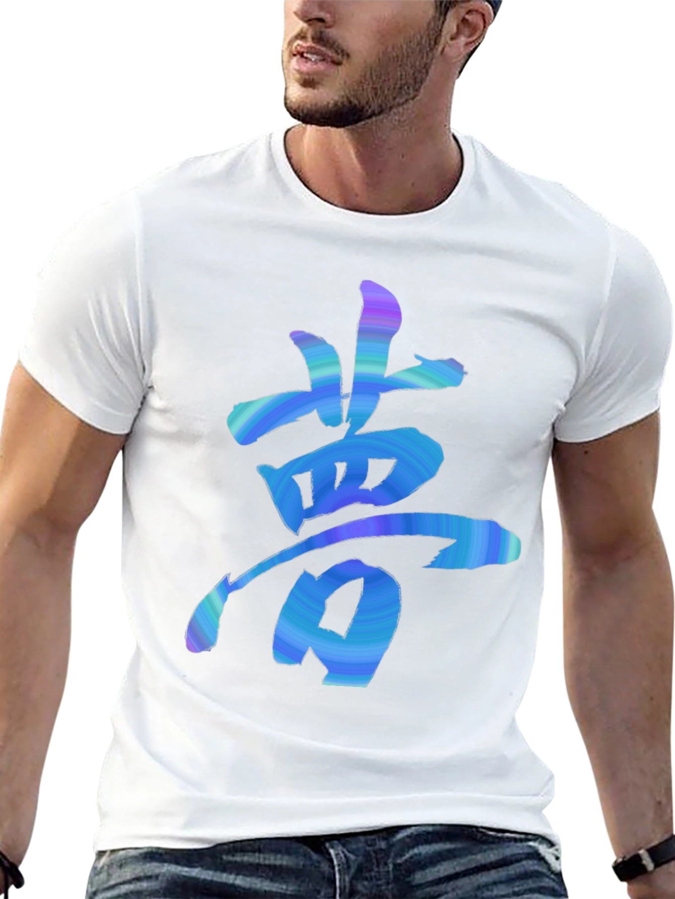 Dream Kanji Symbol Graphic Tee - Black
