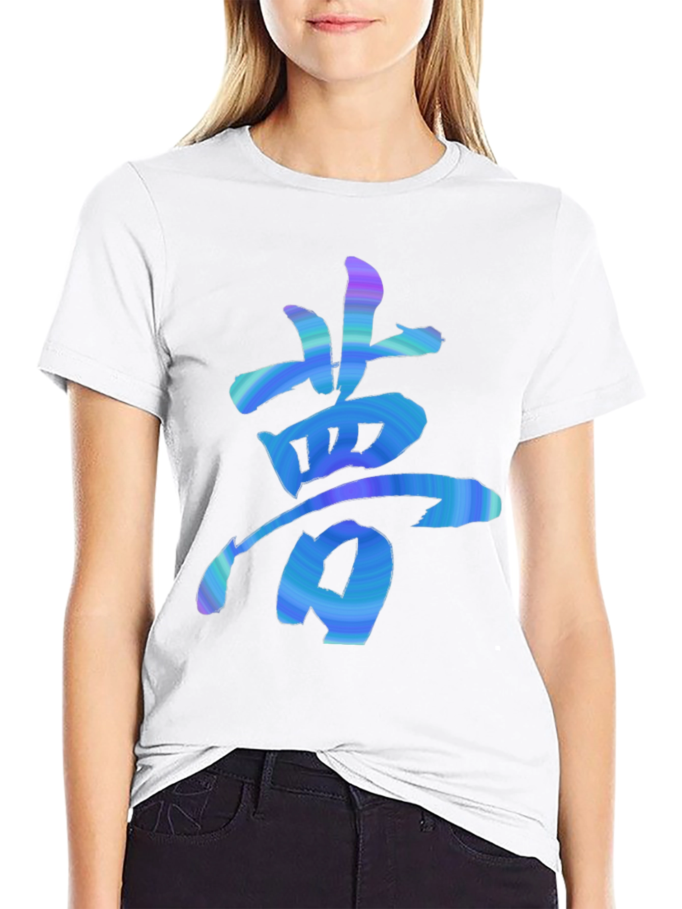 Dream Kanji Symbol Graphic Tee - Black