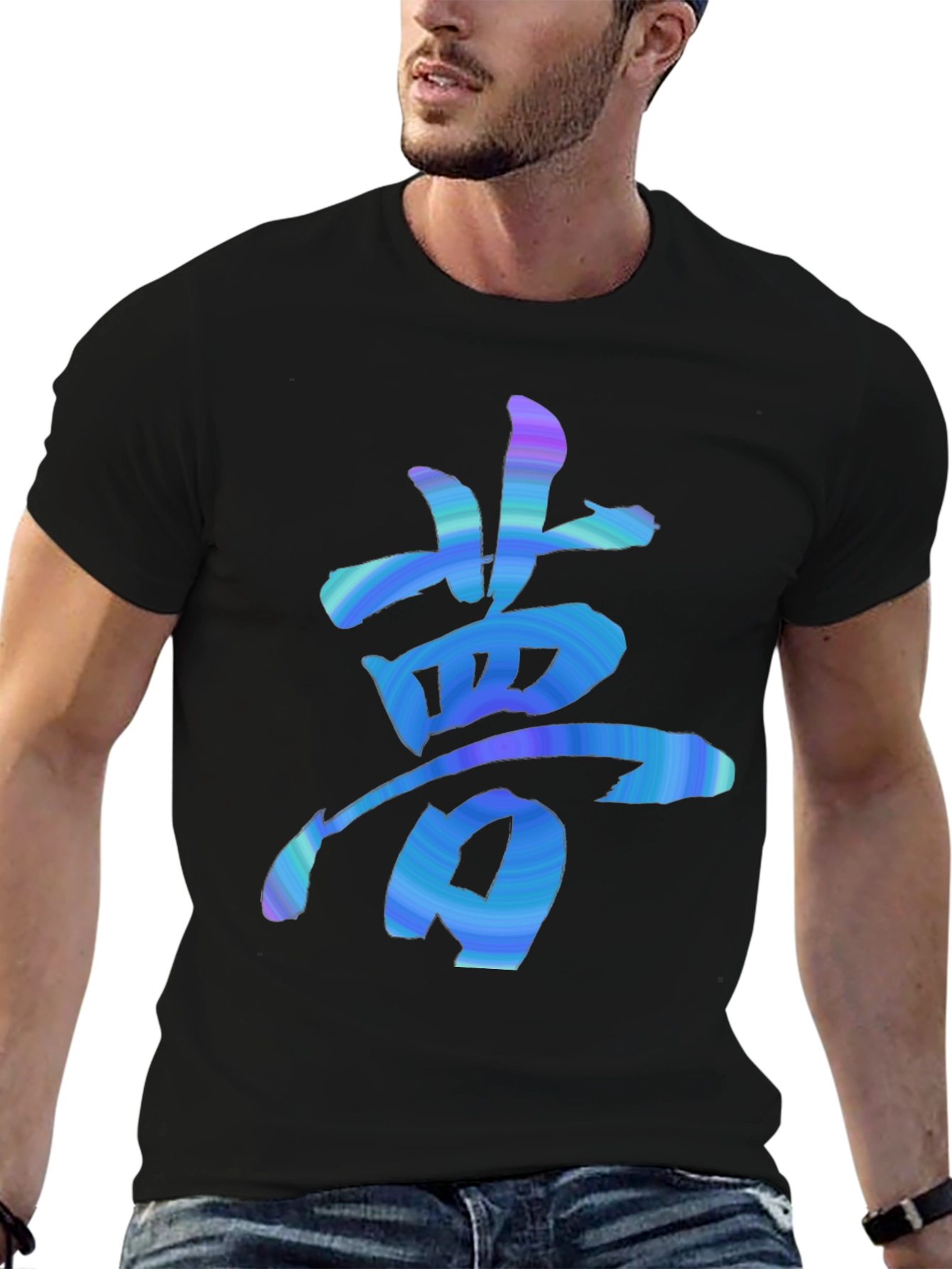 Dream Kanji Symbol Graphic Tee - Black