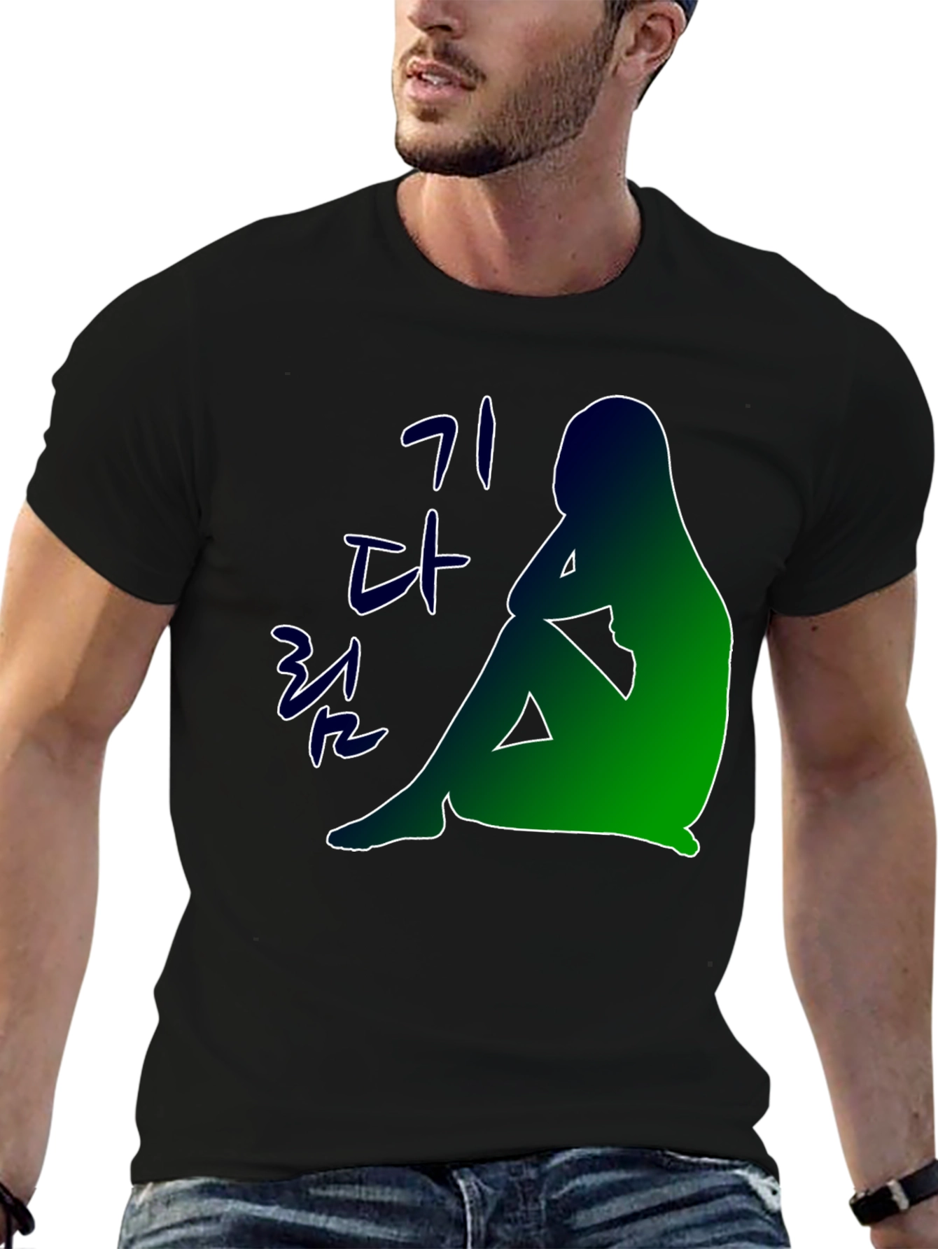 Waiting Silhouette T-Shirt - Korean Text Design