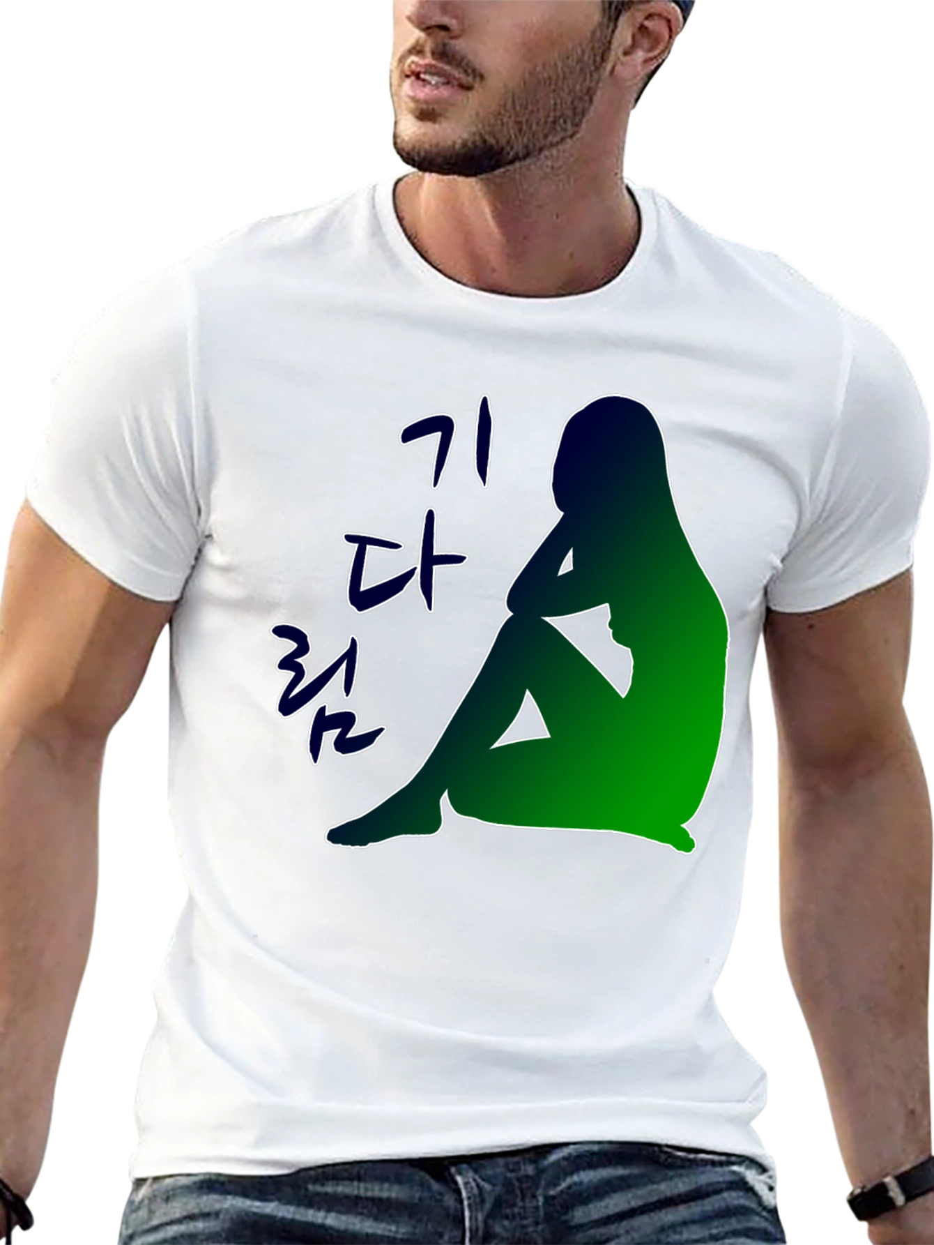Waiting Silhouette T-Shirt - Korean Text Design