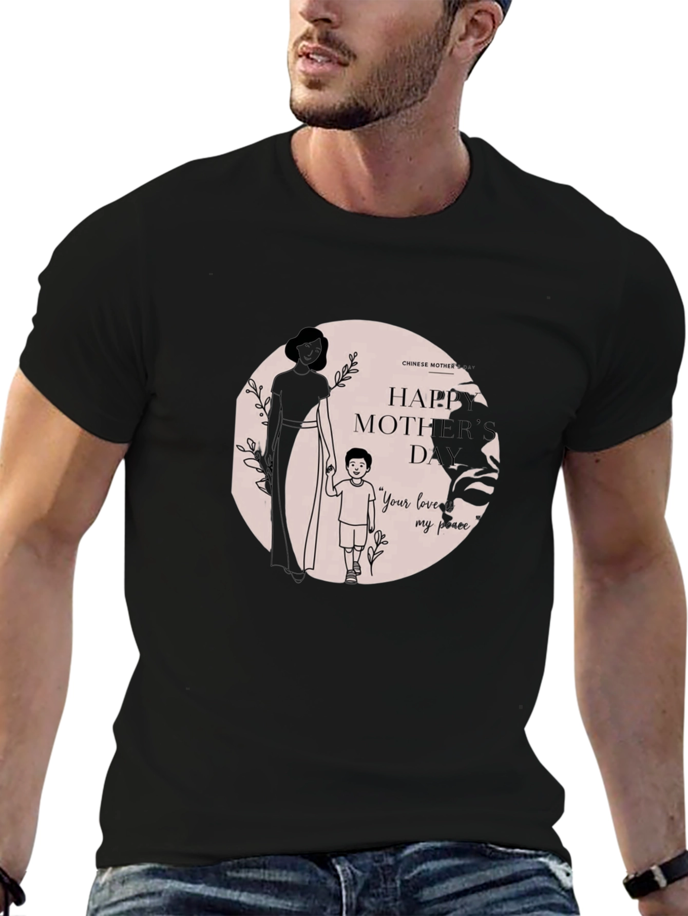 Chinese Mothers Day T-Shirt - Unique Design