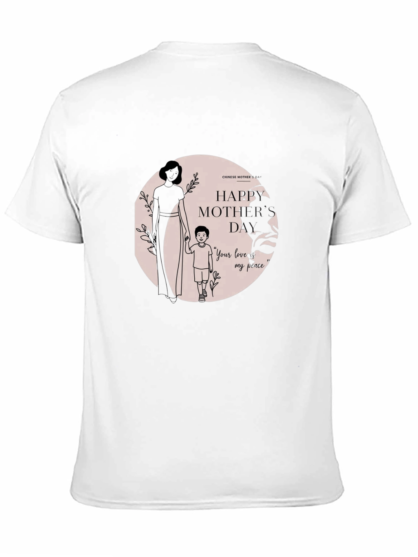 Chinese Mothers Day T-Shirt - Unique Design