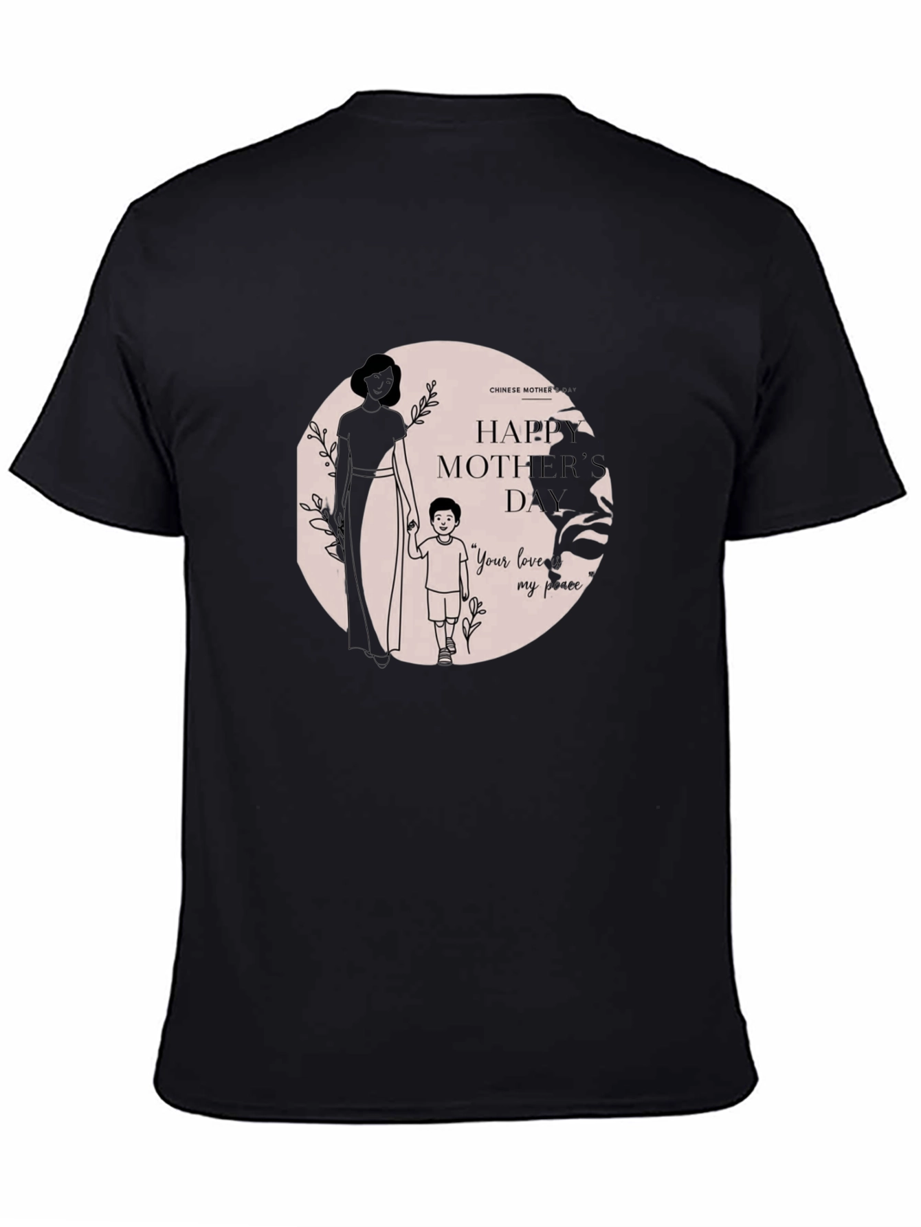 Chinese Mothers Day T-Shirt - Unique Design