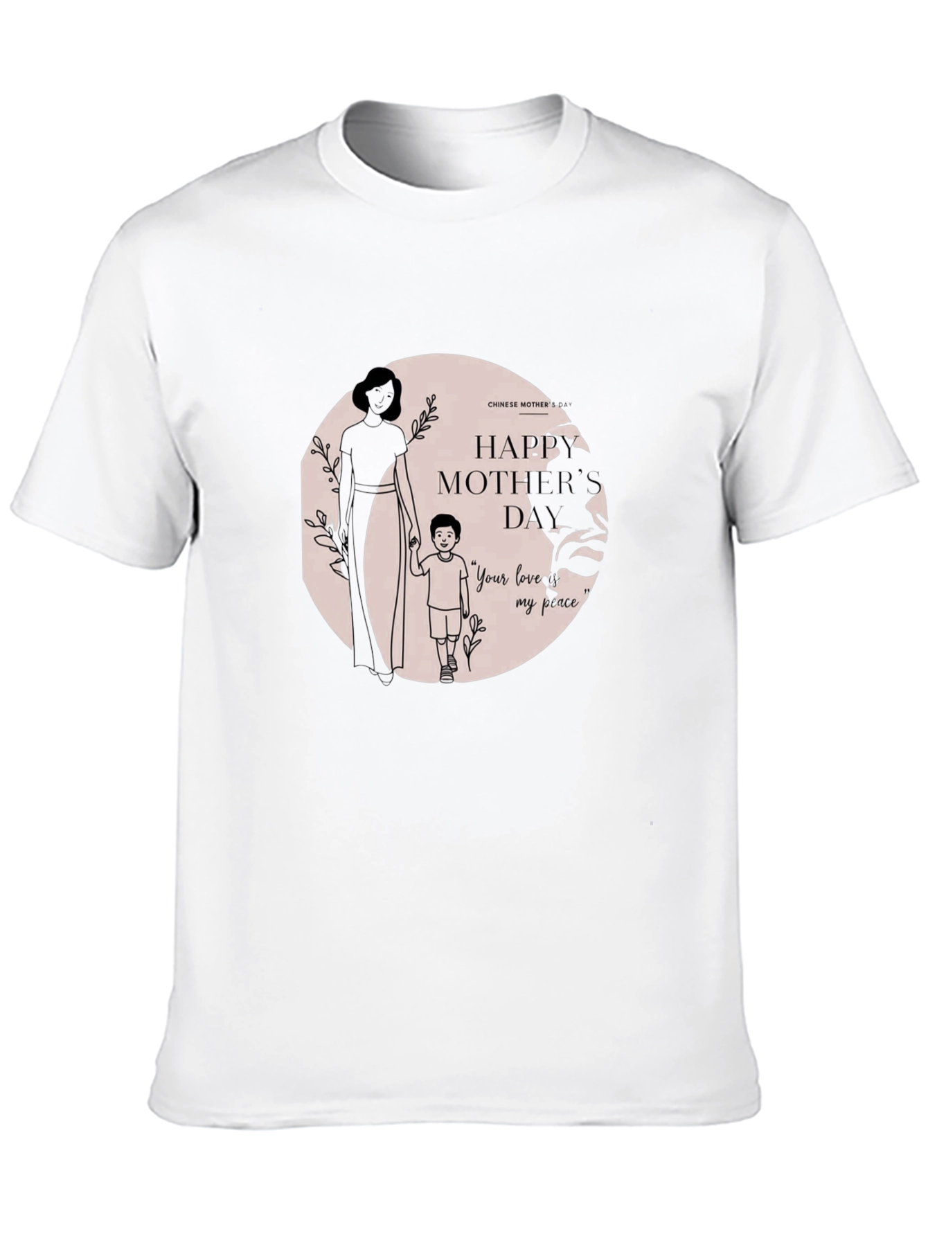 Chinese Mothers Day T-Shirt - Unique Design