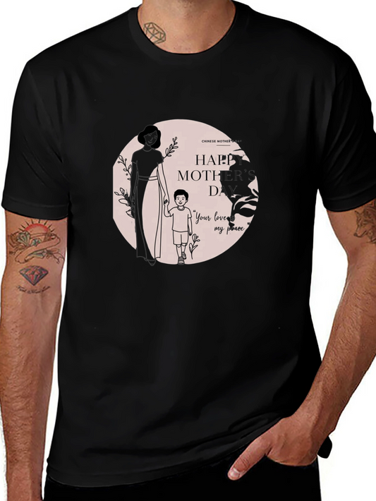 Chinese Mothers Day T-Shirt - Unique Design