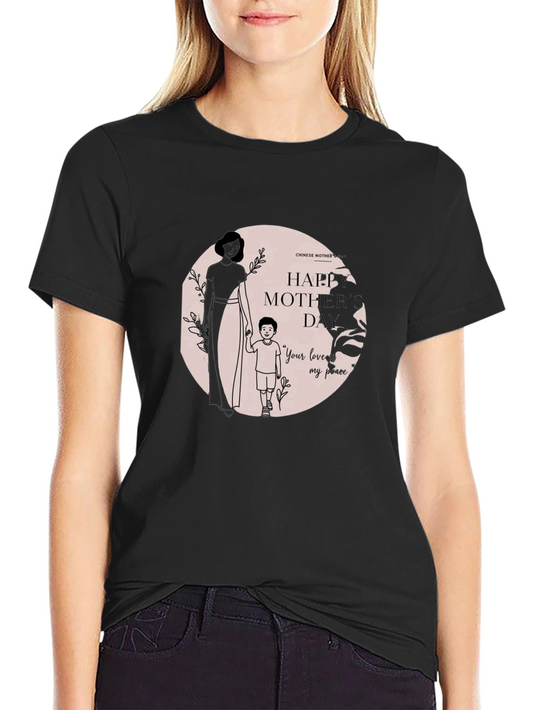 Chinese Mothers Day T-Shirt - Unique Design