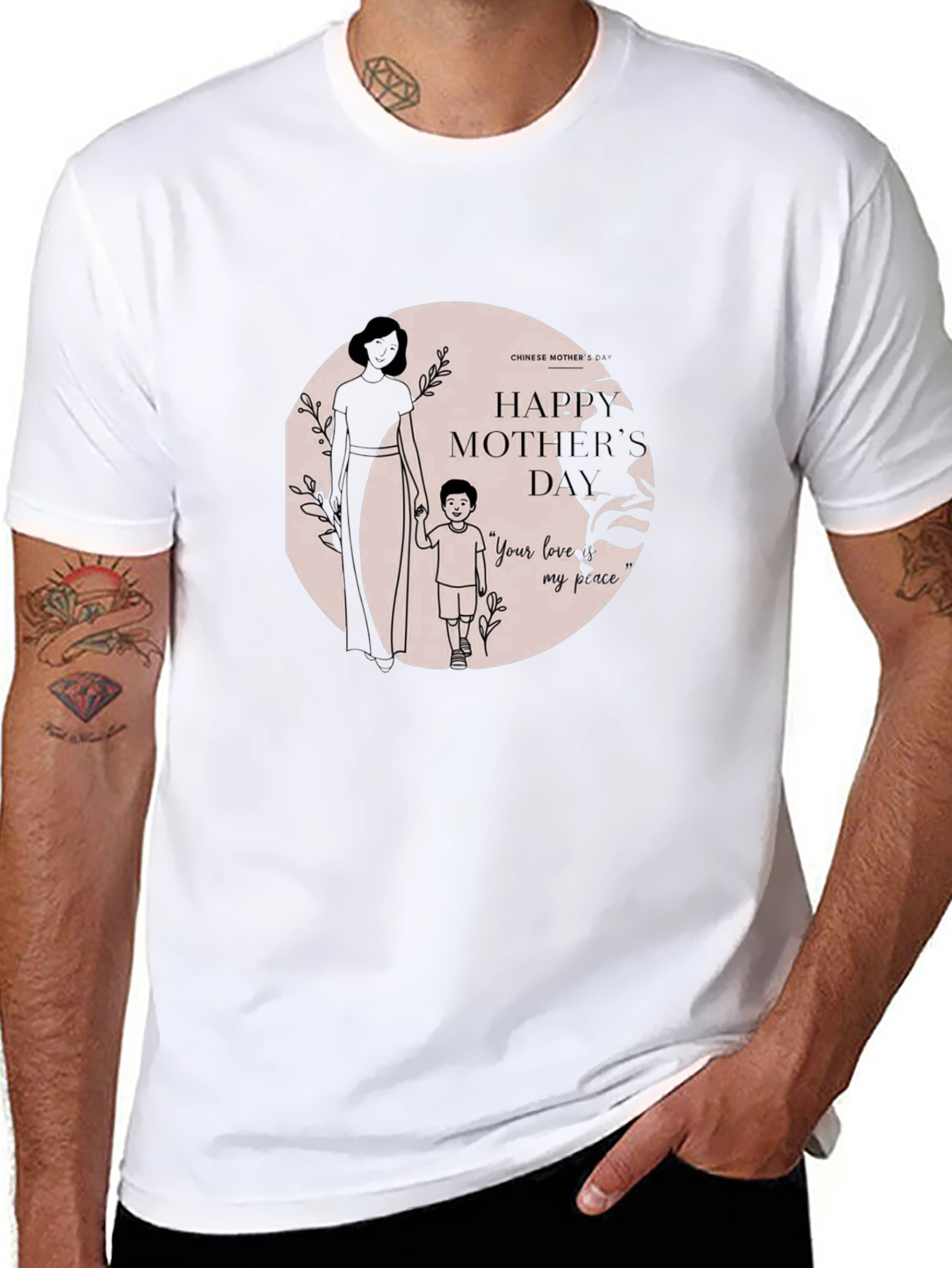 Chinese Mothers Day T-Shirt - Unique Design