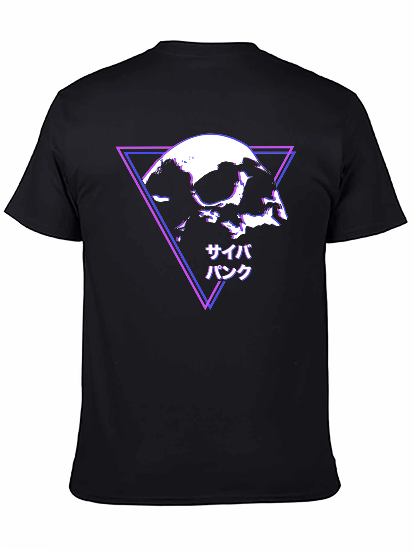 Cyberpunk Skull T-Shirt - Modern Geometric Design
