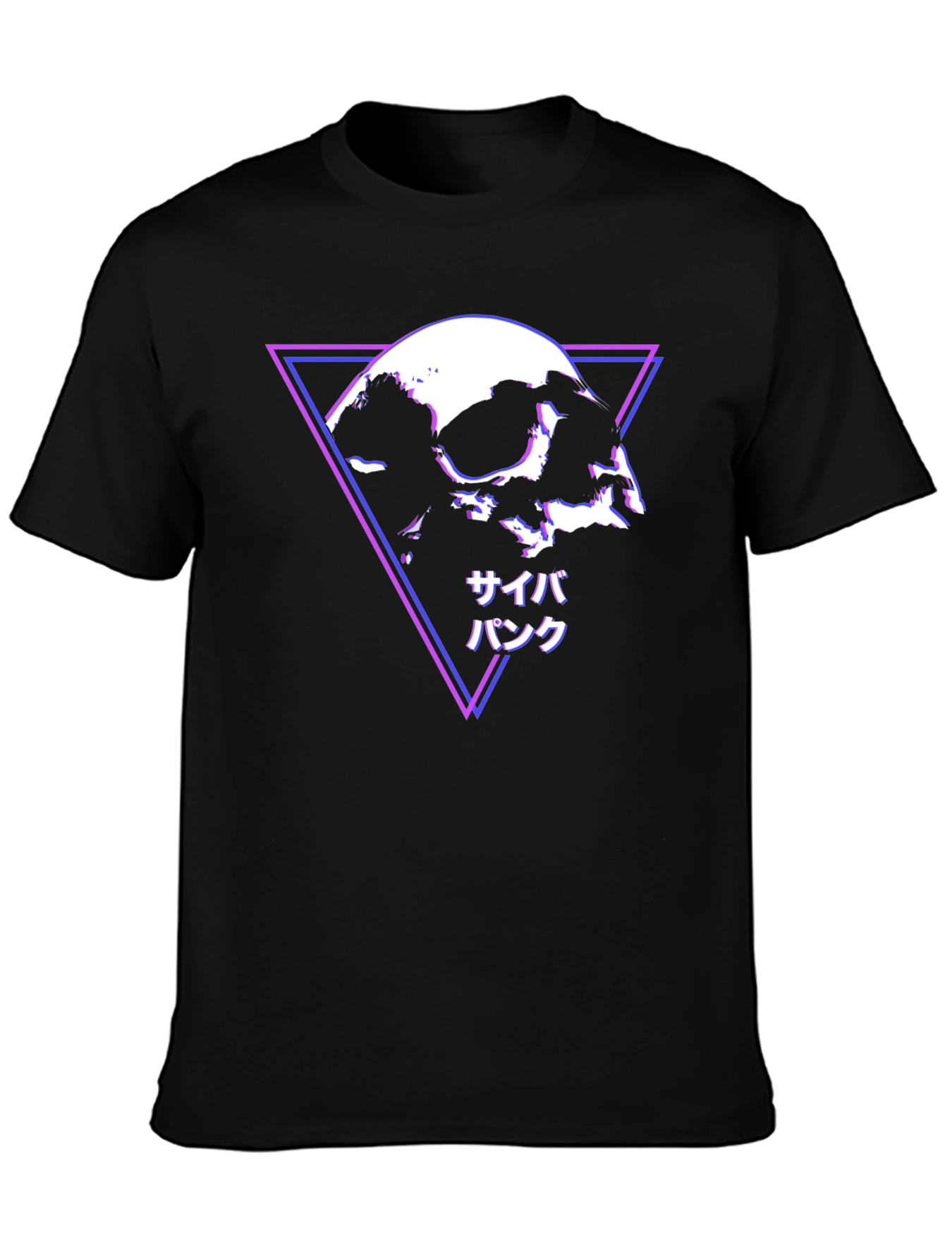 Cyberpunk Skull T-Shirt - Modern Geometric Design