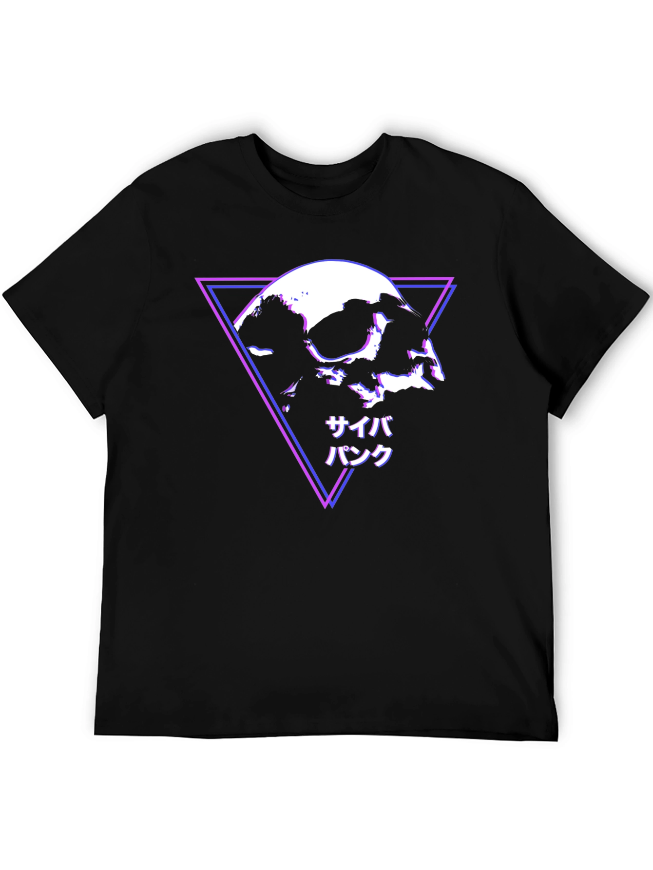 Cyberpunk Skull T-Shirt - Modern Geometric Design