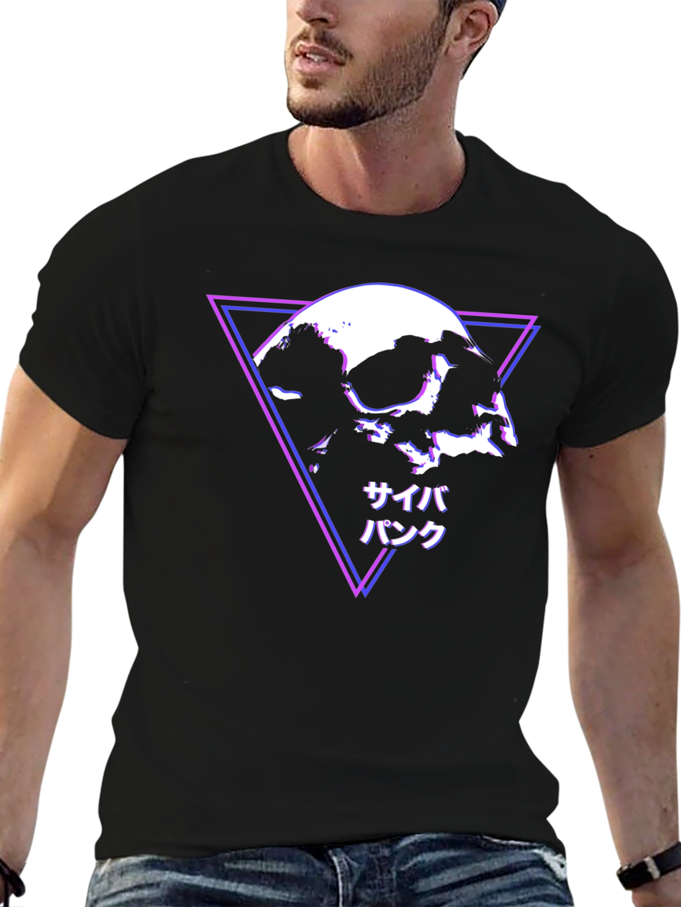 Cyberpunk Skull T-Shirt - Modern Geometric Design