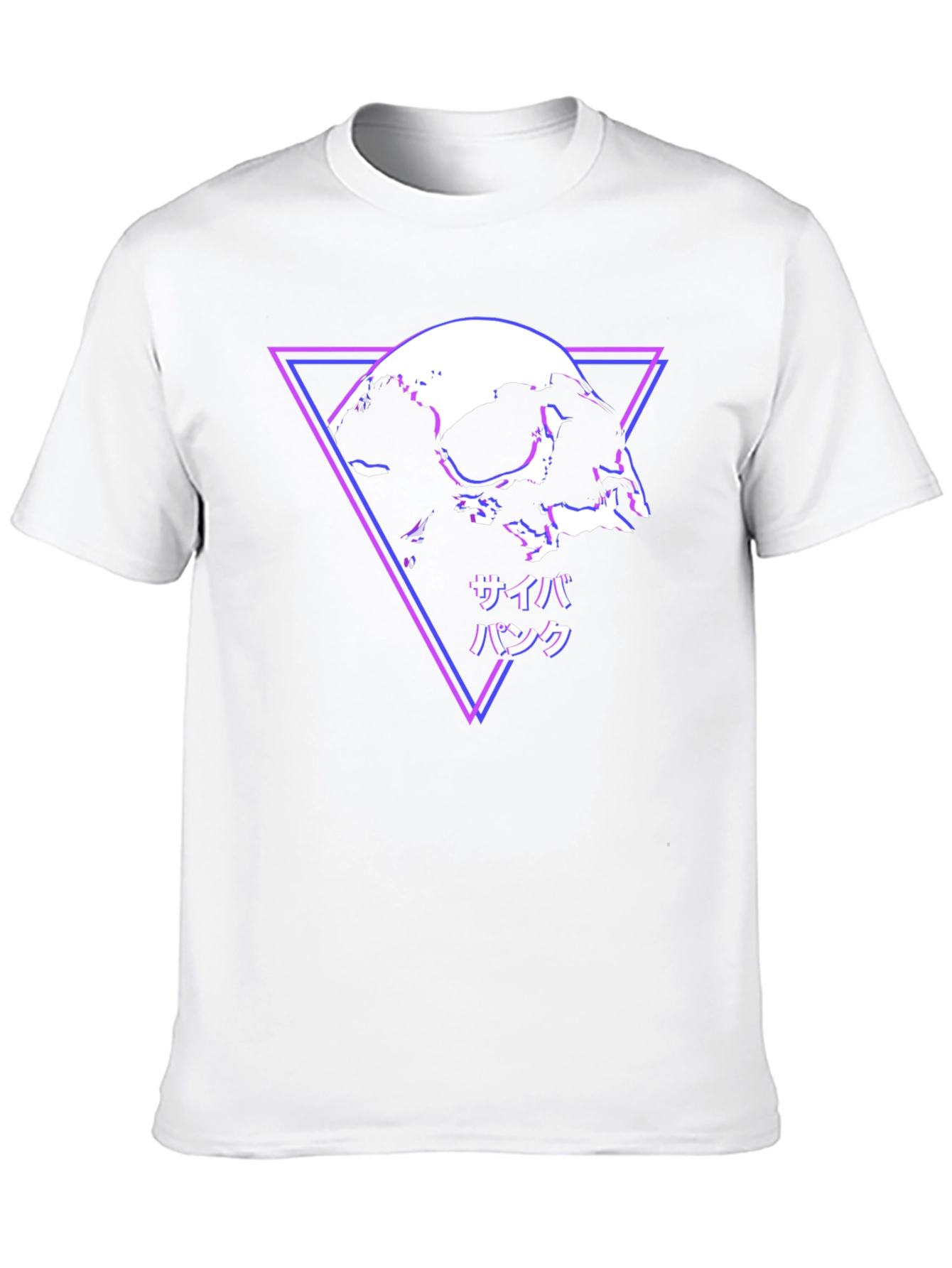 Cyberpunk Skull T-Shirt - Modern Geometric Design