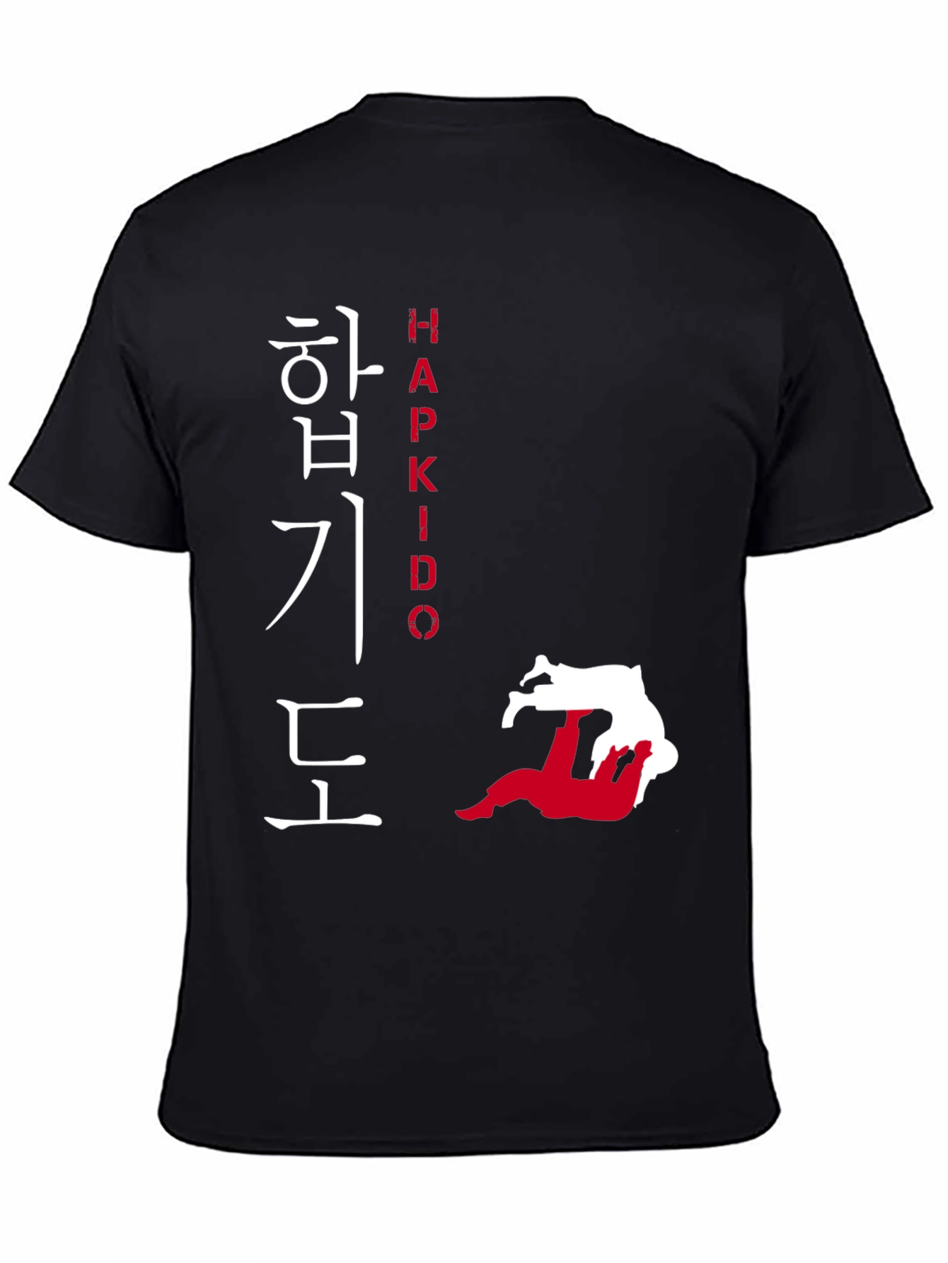 Hapkido Martial Arts Graphic T-Shirt