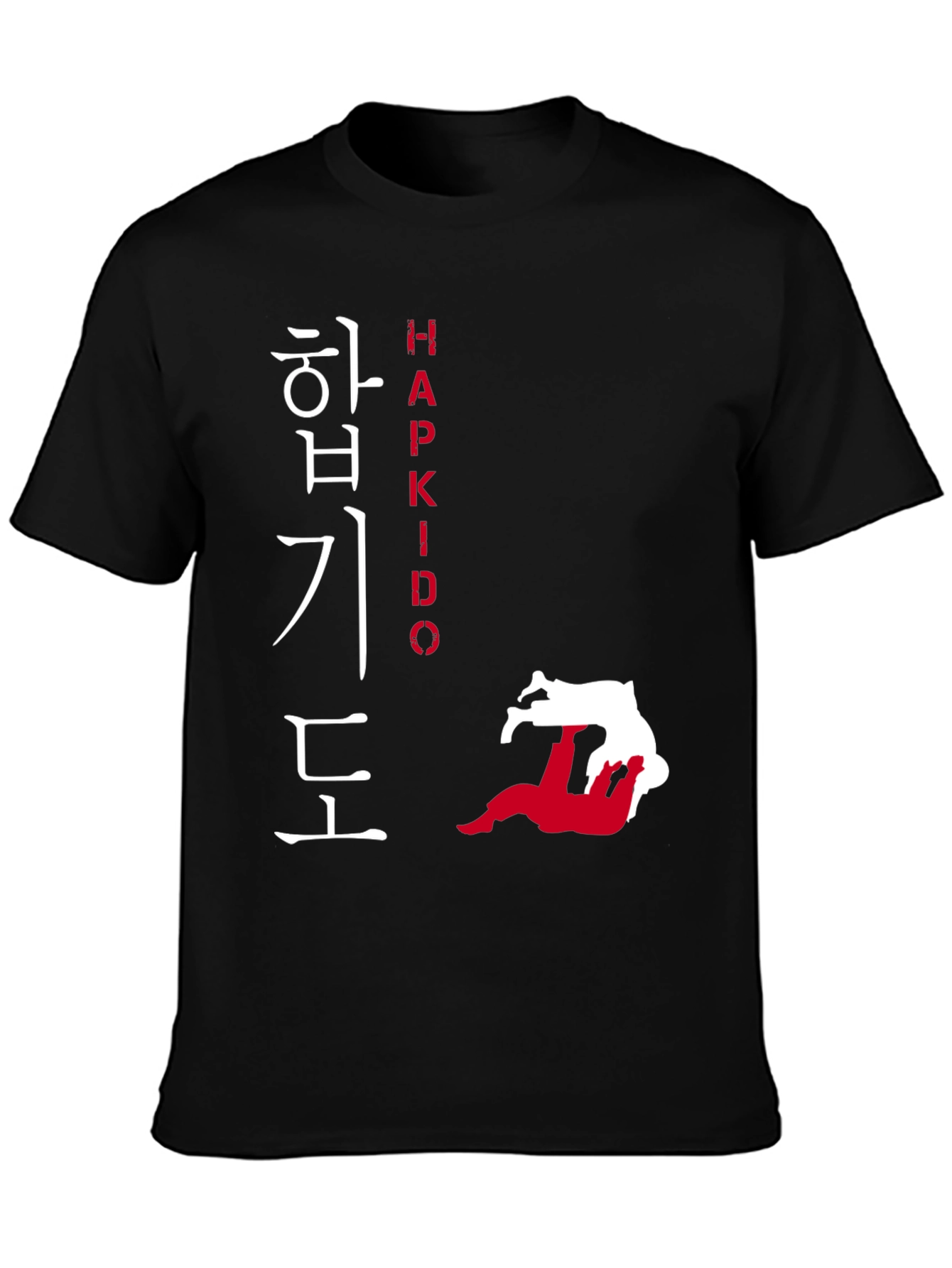 Hapkido Martial Arts Graphic T-Shirt