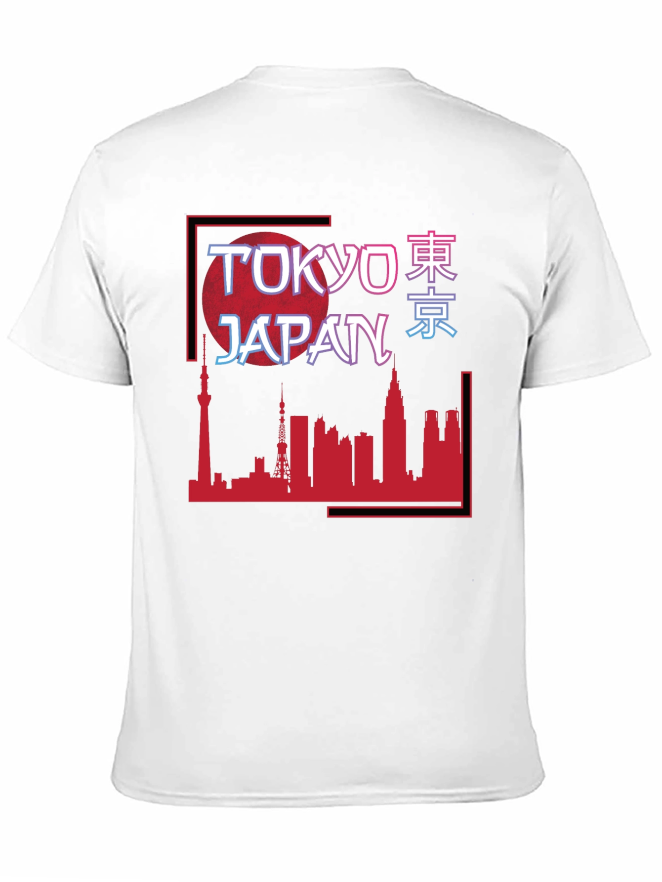 Tokyo Japan Skyline Graphic Tee - Black Cotton T-Shirt