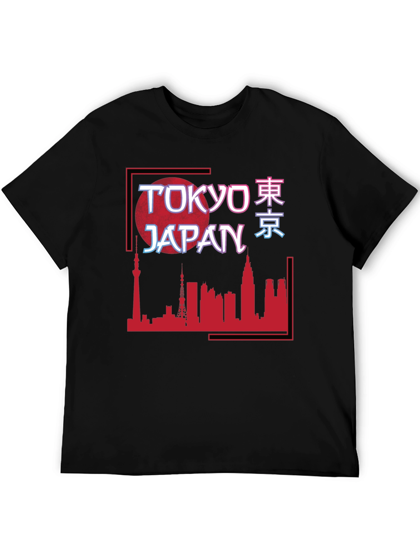 Tokyo Japan Skyline Graphic Tee - Black Cotton T-Shirt